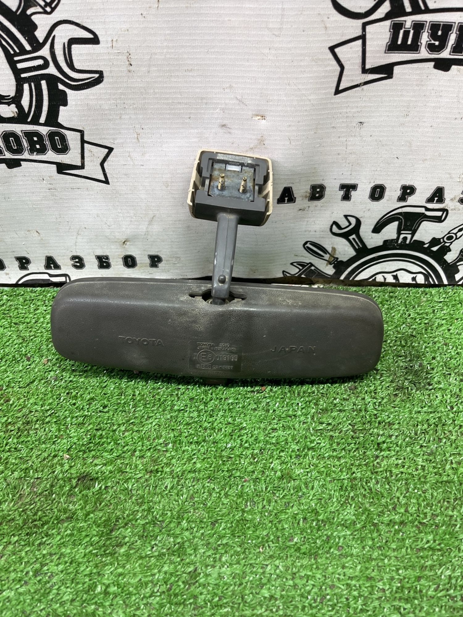 https://ycs.partsauto.market/partsauto-images/thmbs/userImages/cca1856e256b5441544f9aba03b424a6/part/297304d2-c0f1-4126-b2fe-cf9a154cc0c8_1775646929785.jpg