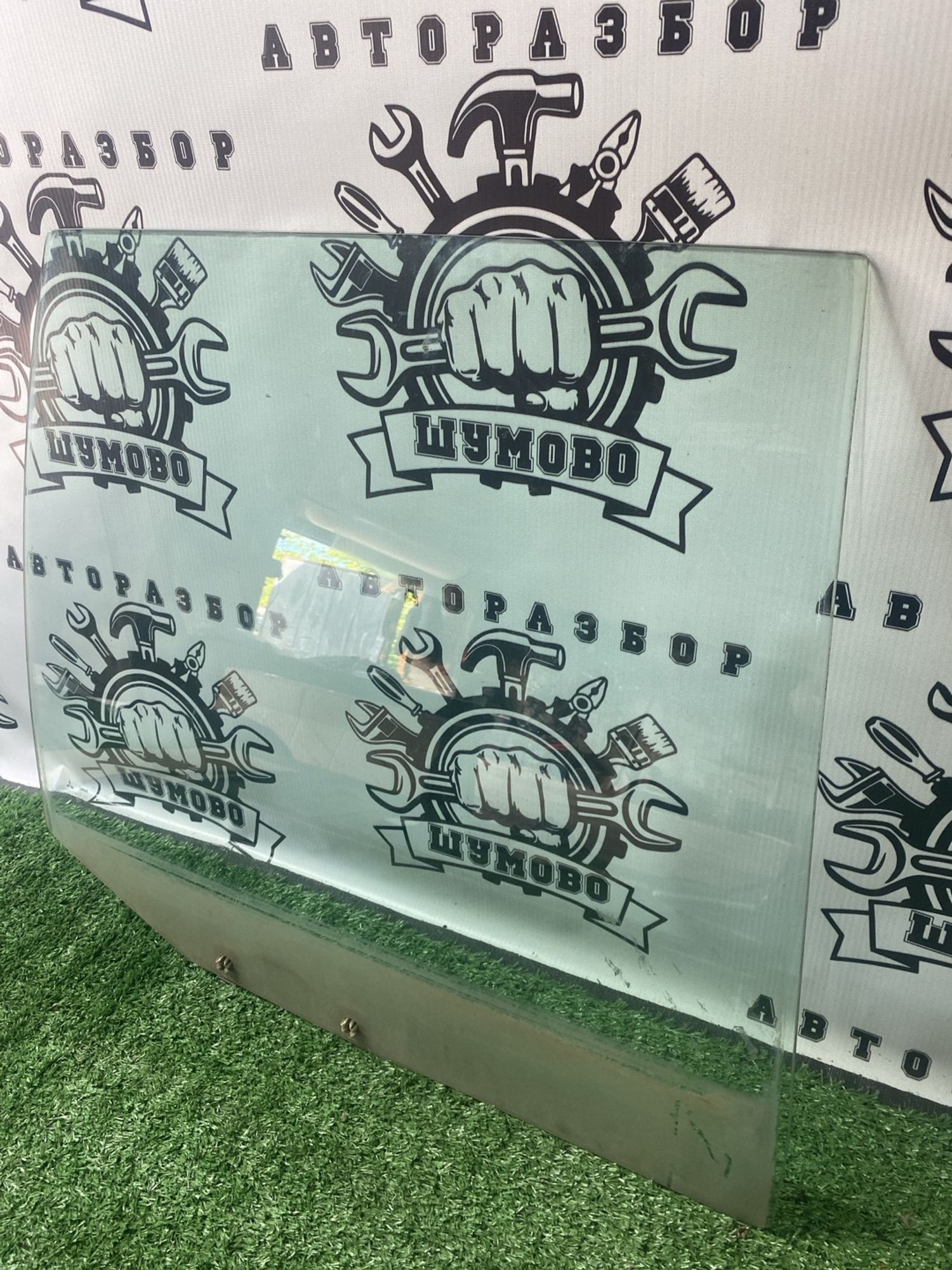 https://ycs.partsauto.market/partsauto-images/thmbs/userImages/cca1856e256b5441544f9aba03b424a6/part/29f90756-ae5d-422e-9988-35bcb86ce4bb_1781865739572.jpg