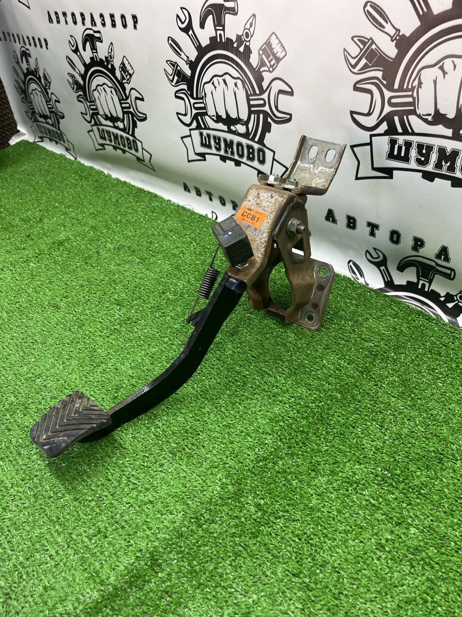 https://ycs.partsauto.market/partsauto-images/thmbs/userImages/cca1856e256b5441544f9aba03b424a6/part/2a853b47-70e6-4134-bd45-f9e2119982ad_1782800492134.jpg