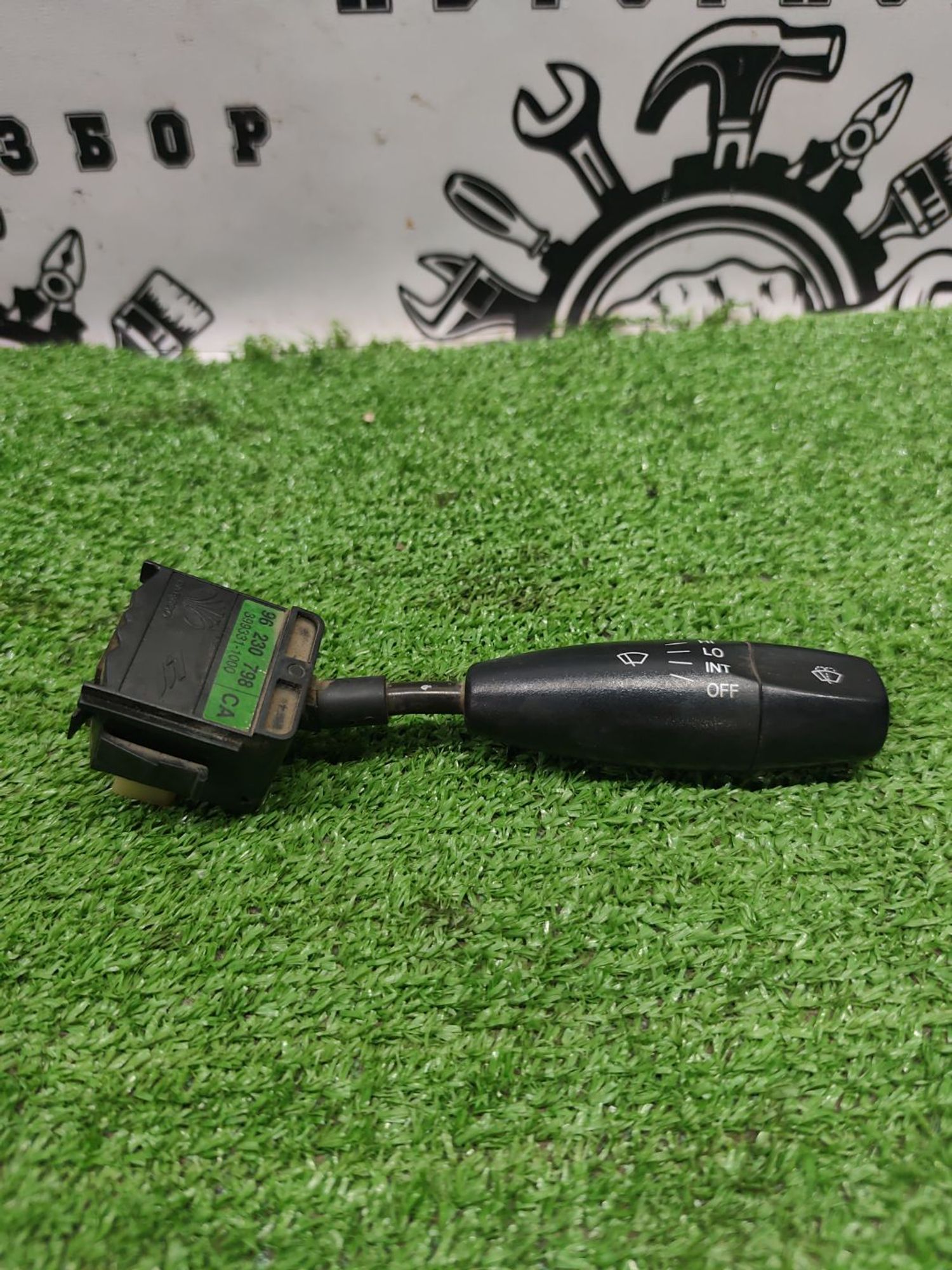 https://ycs.partsauto.market/partsauto-images/thmbs/userImages/cca1856e256b5441544f9aba03b424a6/part/2aa4c0cd-7c15-4f1d-b6b4-8373eb2116e1_1787222853486.jpg