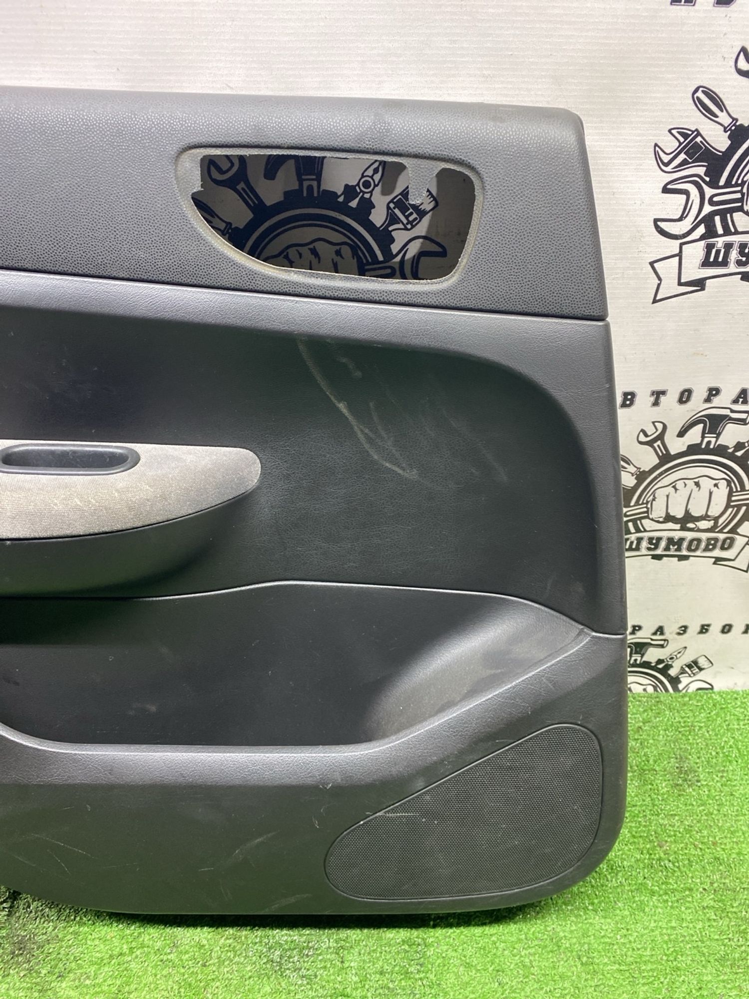 https://ycs.partsauto.market/partsauto-images/thmbs/userImages/cca1856e256b5441544f9aba03b424a6/part/2ad84738-d1d4-4a27-8bbf-23d2efefe081_1777373618027.jpg