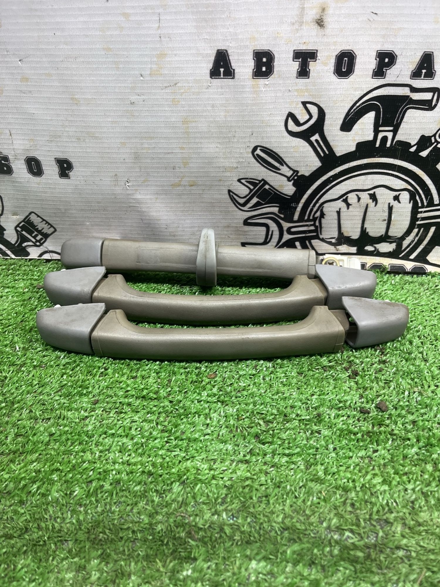 https://ycs.partsauto.market/partsauto-images/thmbs/userImages/cca1856e256b5441544f9aba03b424a6/part/2b82d53d-87a7-4b67-badc-667f4fcdde10_1776252210225.jpg