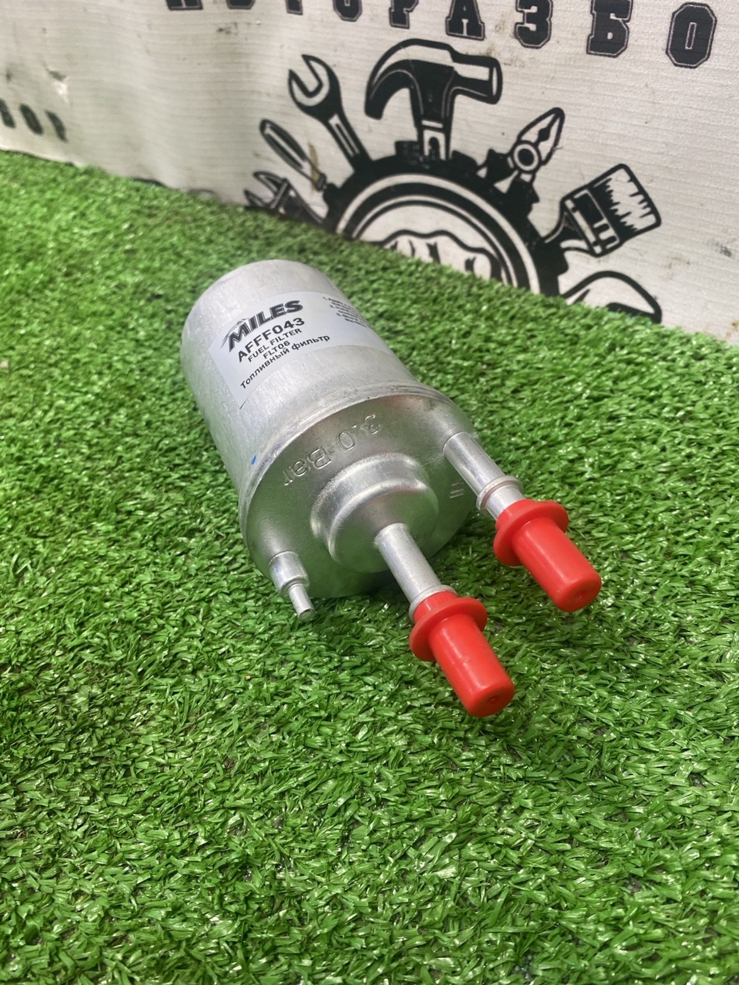 https://ycs.partsauto.market/partsauto-images/thmbs/userImages/cca1856e256b5441544f9aba03b424a6/part/2b96d4d4-c61f-4149-bf83-80ed7afd683f_1777282245431.jpg
