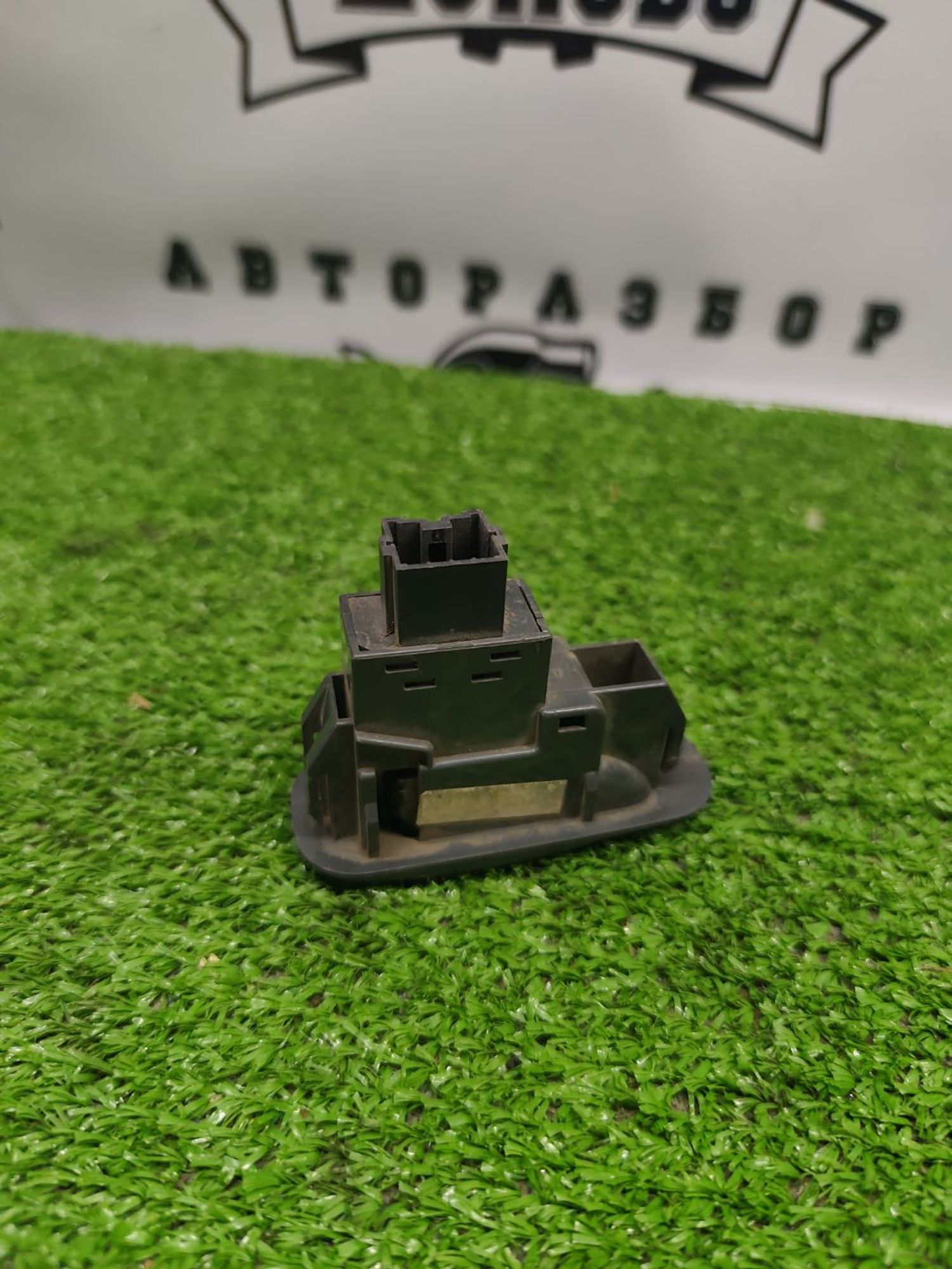 https://ycs.partsauto.market/partsauto-images/thmbs/userImages/cca1856e256b5441544f9aba03b424a6/part/2c8ba86e-d4fc-44ab-ba11-c6b99679a163_1782034933842.jpg