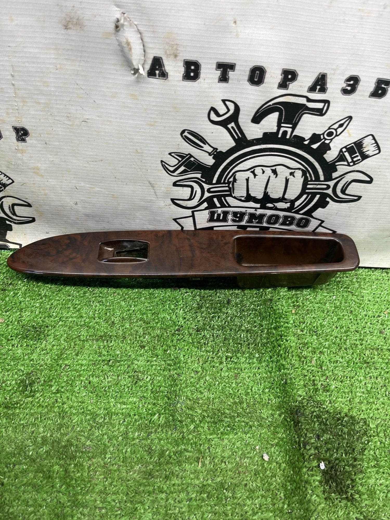 https://ycs.partsauto.market/partsauto-images/thmbs/userImages/cca1856e256b5441544f9aba03b424a6/part/2c8d3d70-9bc4-43bc-8f51-6e2f974f7d04_1775038130813.jpg