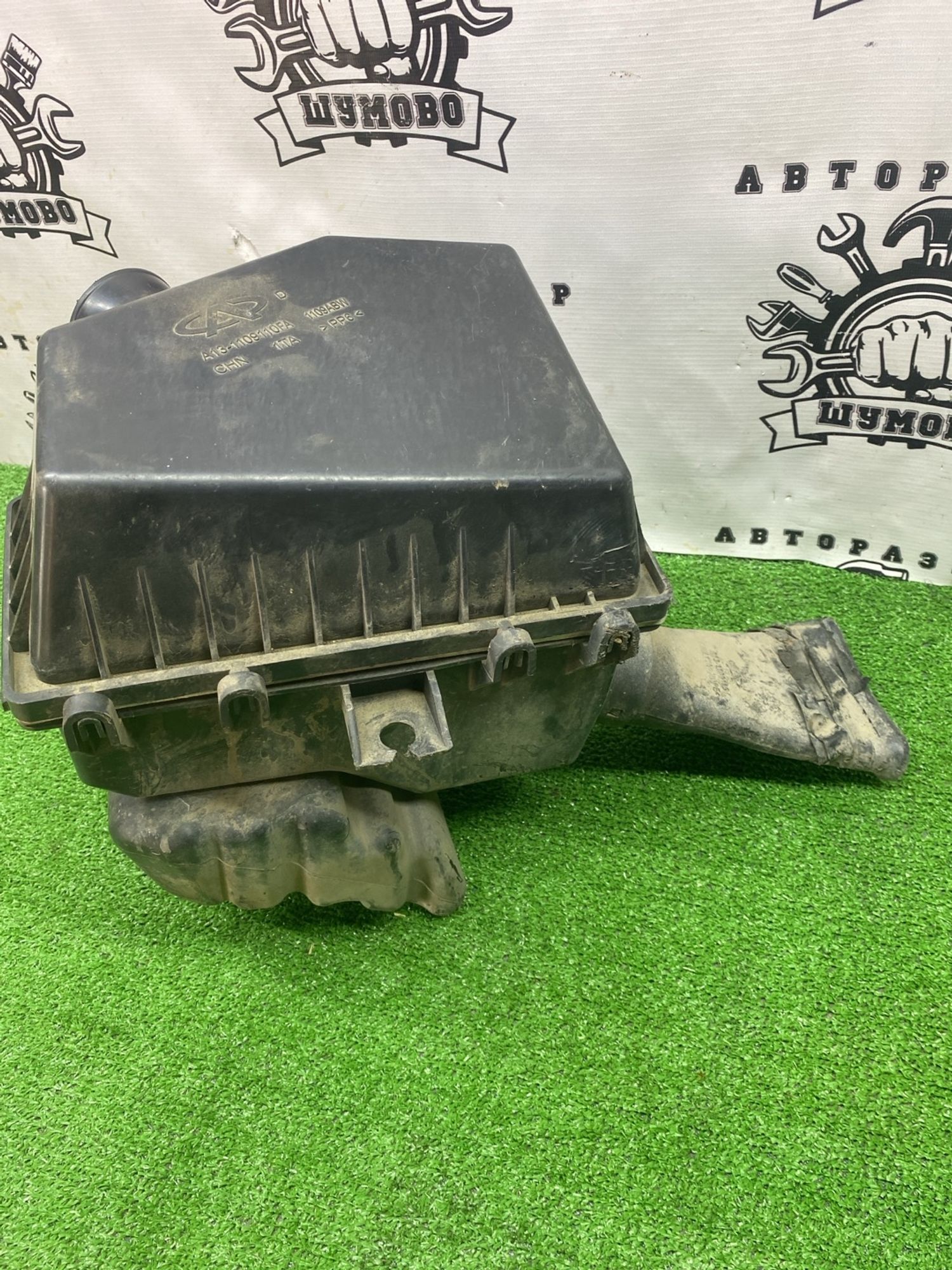https://ycs.partsauto.market/partsauto-images/thmbs/userImages/cca1856e256b5441544f9aba03b424a6/part/2d0fd622-1fd9-4ed5-aeb4-2759fe9853ae_1780899483420.jpg