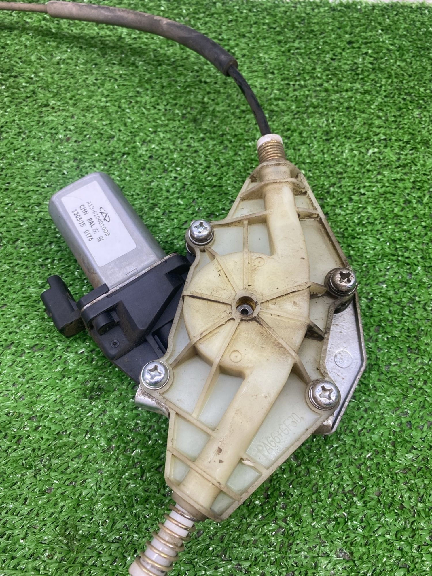 https://ycs.partsauto.market/partsauto-images/thmbs/userImages/cca1856e256b5441544f9aba03b424a6/part/2d1205d1-5460-4a97-a68f-04d23c4eb4c8_1780900138170.jpg