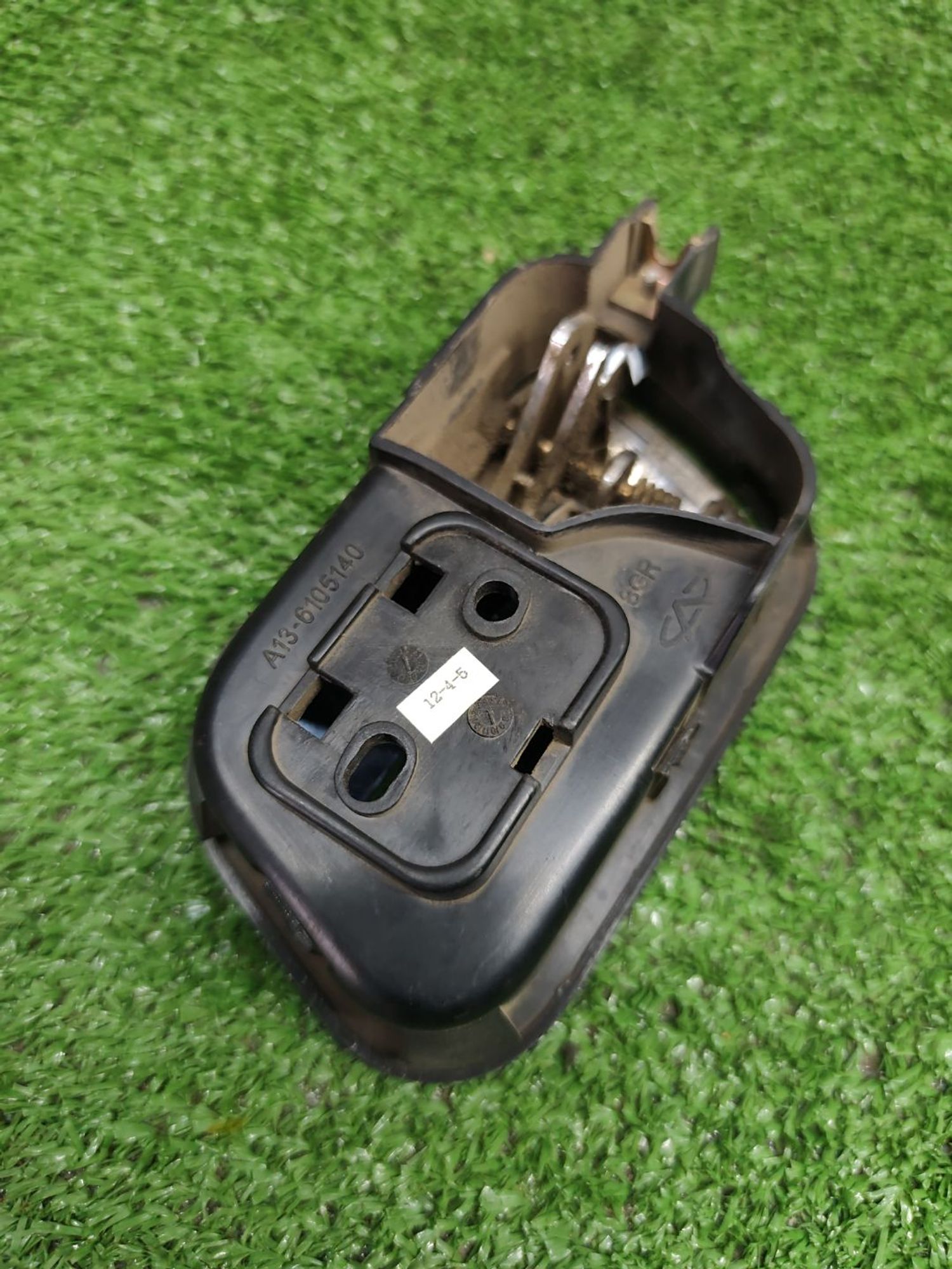 https://ycs.partsauto.market/partsauto-images/thmbs/userImages/cca1856e256b5441544f9aba03b424a6/part/2d2aac7b-08bc-449c-83b0-b844a3d5762d_1780997660998.jpg