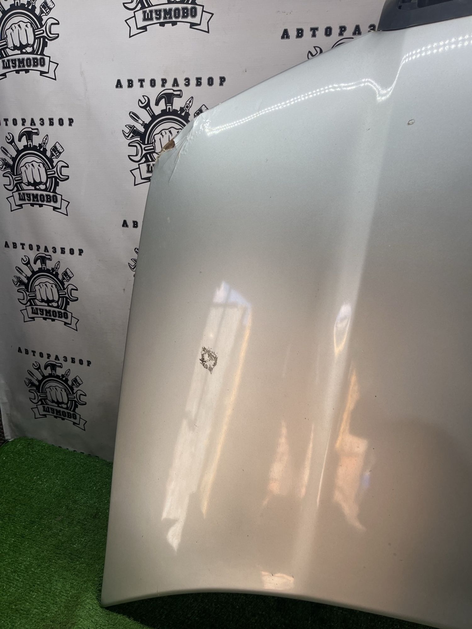 https://ycs.partsauto.market/partsauto-images/thmbs/userImages/cca1856e256b5441544f9aba03b424a6/part/2da87c70-2918-493f-9907-b7e8a77b8f26_1777103353426.jpg