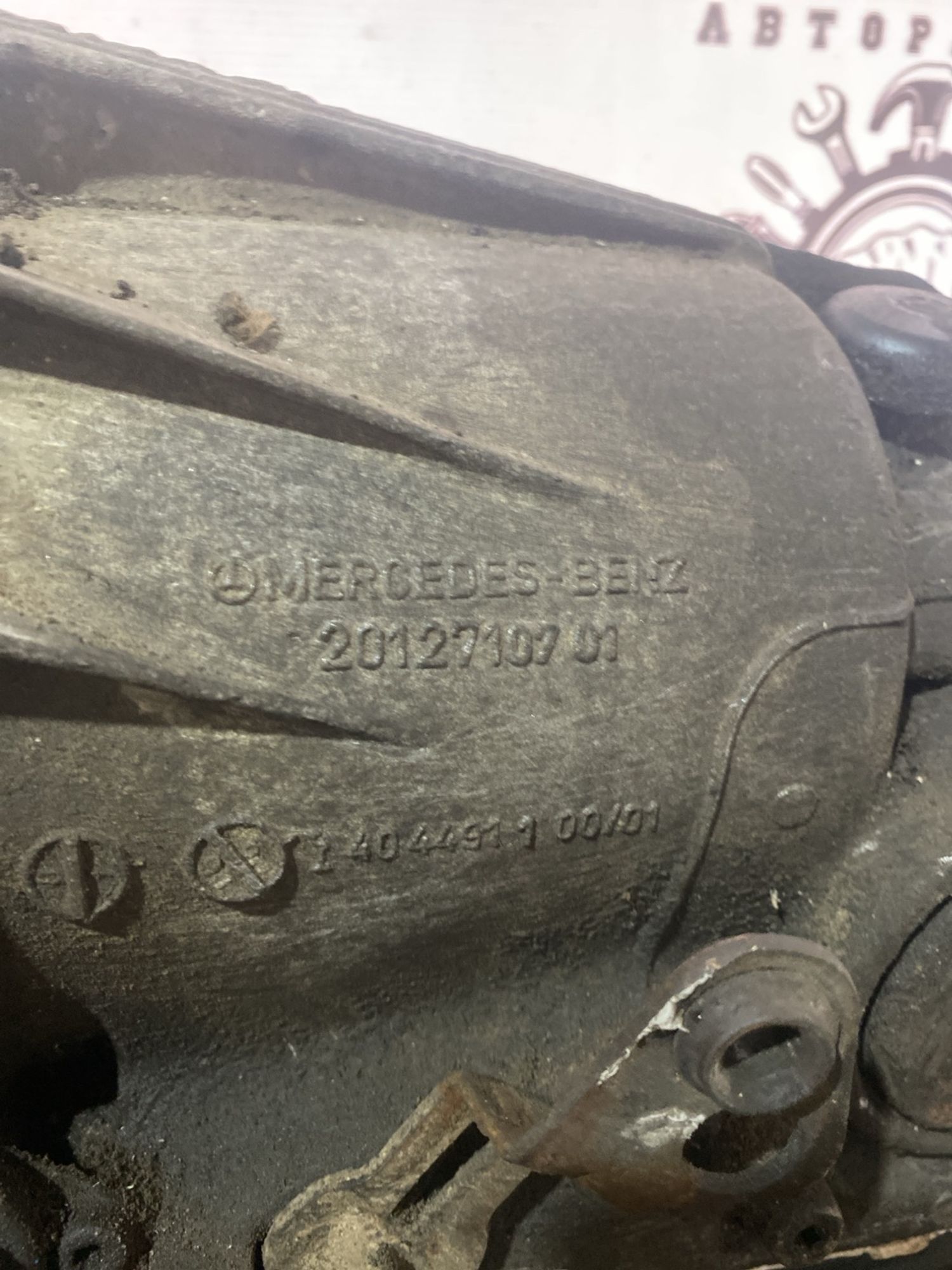 https://ycs.partsauto.market/partsauto-images/thmbs/userImages/cca1856e256b5441544f9aba03b424a6/part/2dc3eabe-4439-4571-833c-cad3c2d3aee7_1784884776557.jpg
