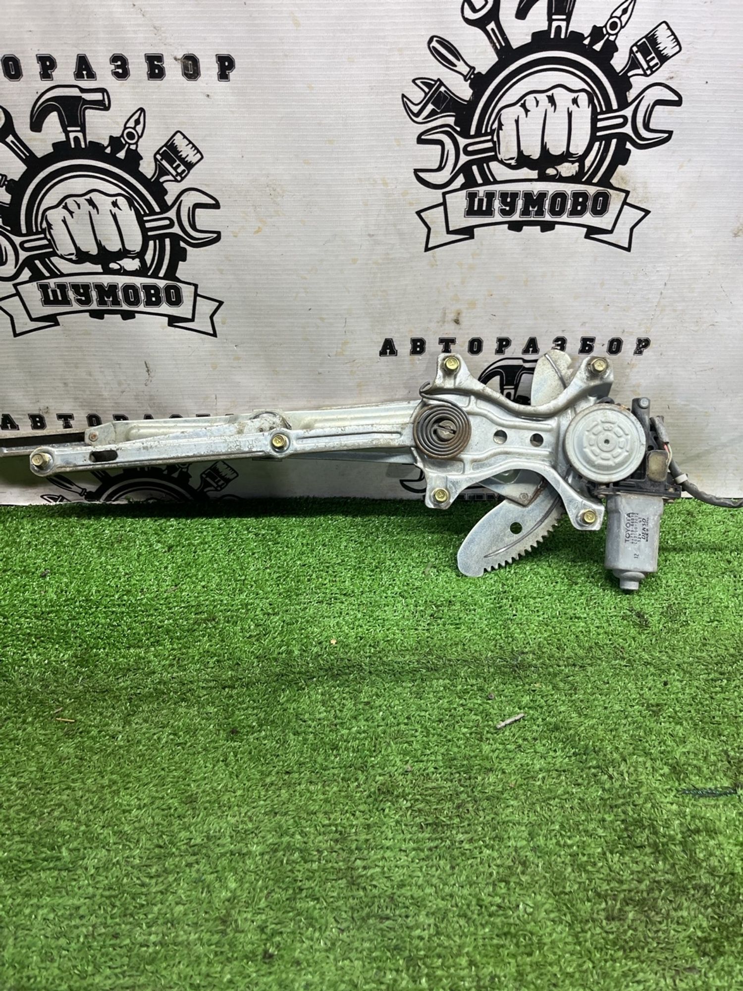 https://ycs.partsauto.market/partsauto-images/thmbs/userImages/cca1856e256b5441544f9aba03b424a6/part/2e16ef8e-14fd-403d-a5a7-0ef0829a61fd_1775047285399.jpg