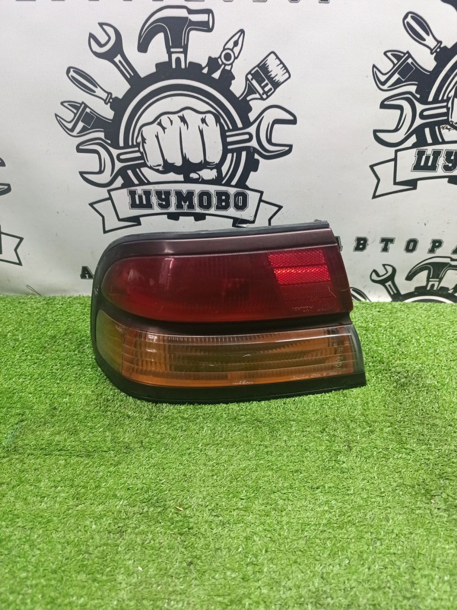 https://ycs.partsauto.market/partsauto-images/thmbs/userImages/cca1856e256b5441544f9aba03b424a6/part/2e1b2afb-6154-44d0-b06f-159980b352e9_1789120526362.jpg