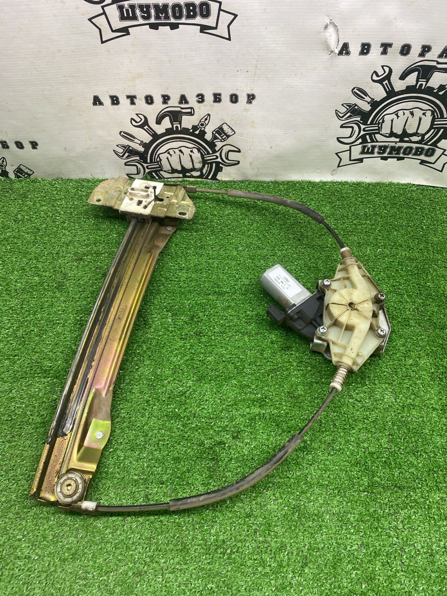 https://ycs.partsauto.market/partsauto-images/thmbs/userImages/cca1856e256b5441544f9aba03b424a6/part/2e2a9d1f-859d-4469-9a5a-79f26a90bf03_1780900136646.jpg