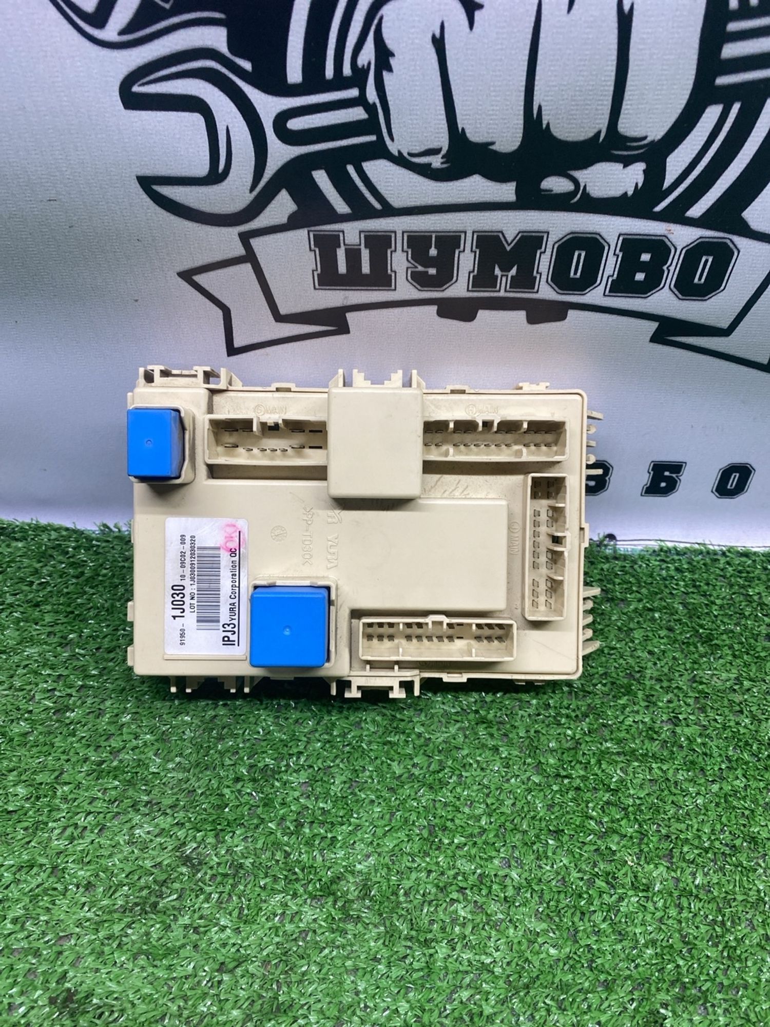 https://ycs.partsauto.market/partsauto-images/thmbs/userImages/cca1856e256b5441544f9aba03b424a6/part/2e721b62-4e51-4a1a-880b-046cee5345f4_1782557164018.jpg