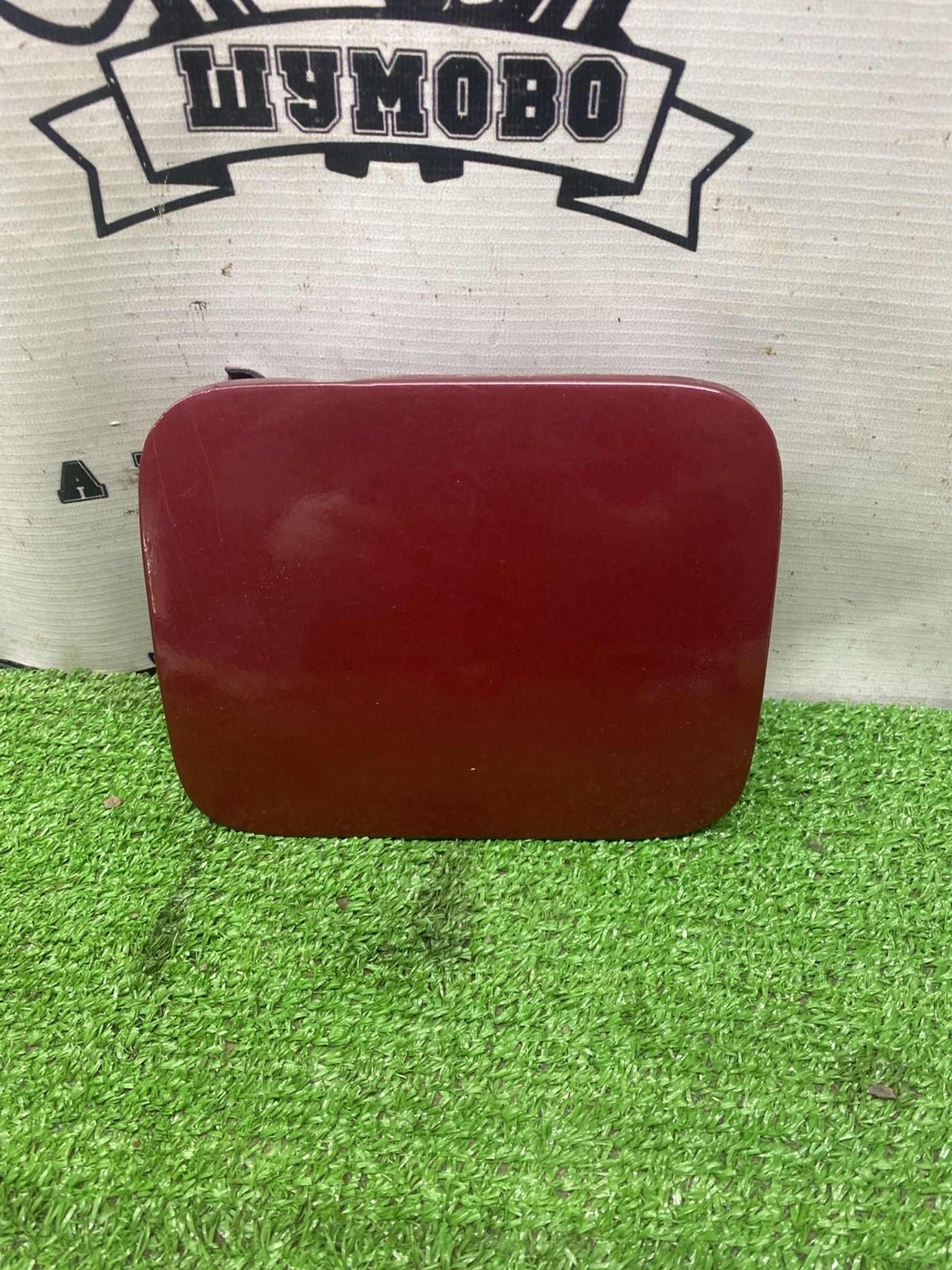 https://ycs.partsauto.market/partsauto-images/thmbs/userImages/cca1856e256b5441544f9aba03b424a6/part/2efbed7e-892c-4ba4-9da1-2778ca412354_1778495751871.jpg