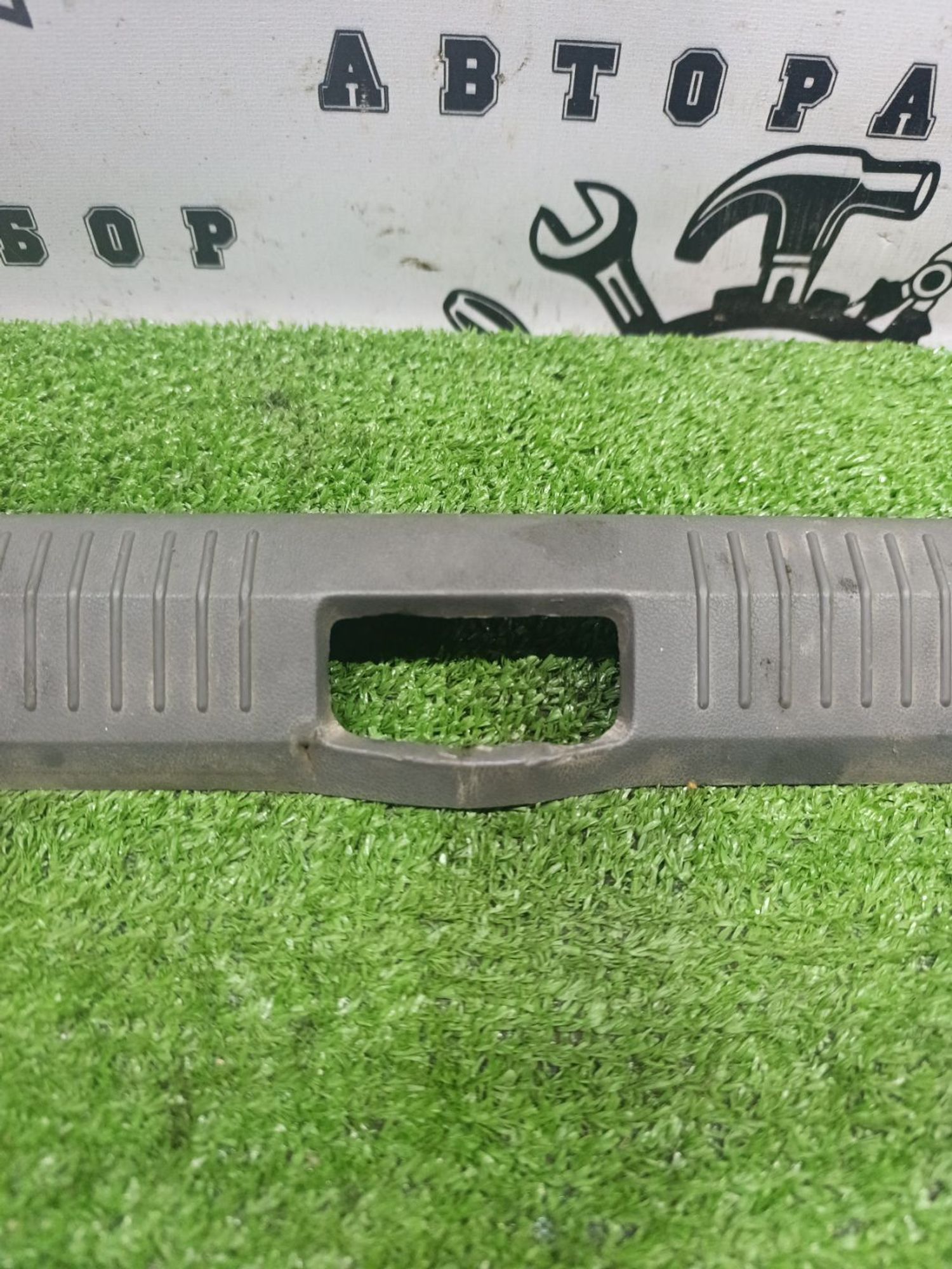 https://ycs.partsauto.market/partsauto-images/thmbs/userImages/cca1856e256b5441544f9aba03b424a6/part/2f55de87-268c-4a1c-a549-8590f9913f44_1789120063887.jpg