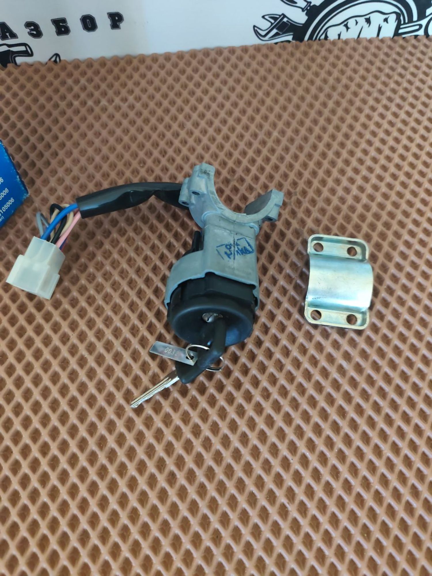https://ycs.partsauto.market/partsauto-images/thmbs/userImages/cca1856e256b5441544f9aba03b424a6/part/2fd4ab4a-7de2-444c-a31a-b94918719ef3_1784632181446.jpg