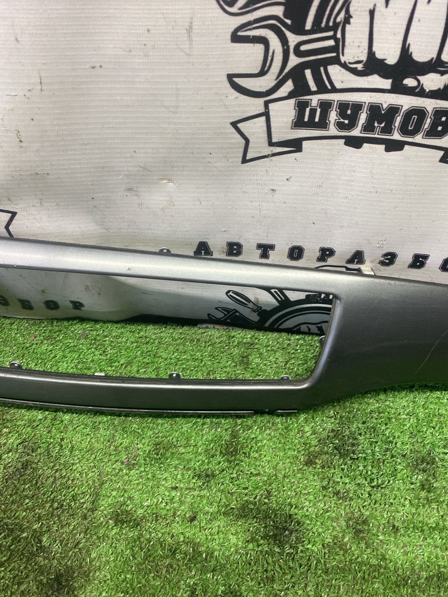 https://ycs.partsauto.market/partsauto-images/thmbs/userImages/cca1856e256b5441544f9aba03b424a6/part/2fd56f75-8899-4c58-ac7c-e8a2216d383c_1779444095784.jpg