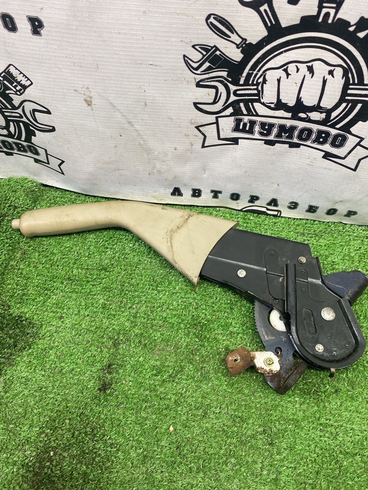 https://ycs.partsauto.market/partsauto-images/thmbs/userImages/cca1856e256b5441544f9aba03b424a6/part/2fe8778b-8c82-403b-8155-ca7ba880f3b2_1775555456644.jpg