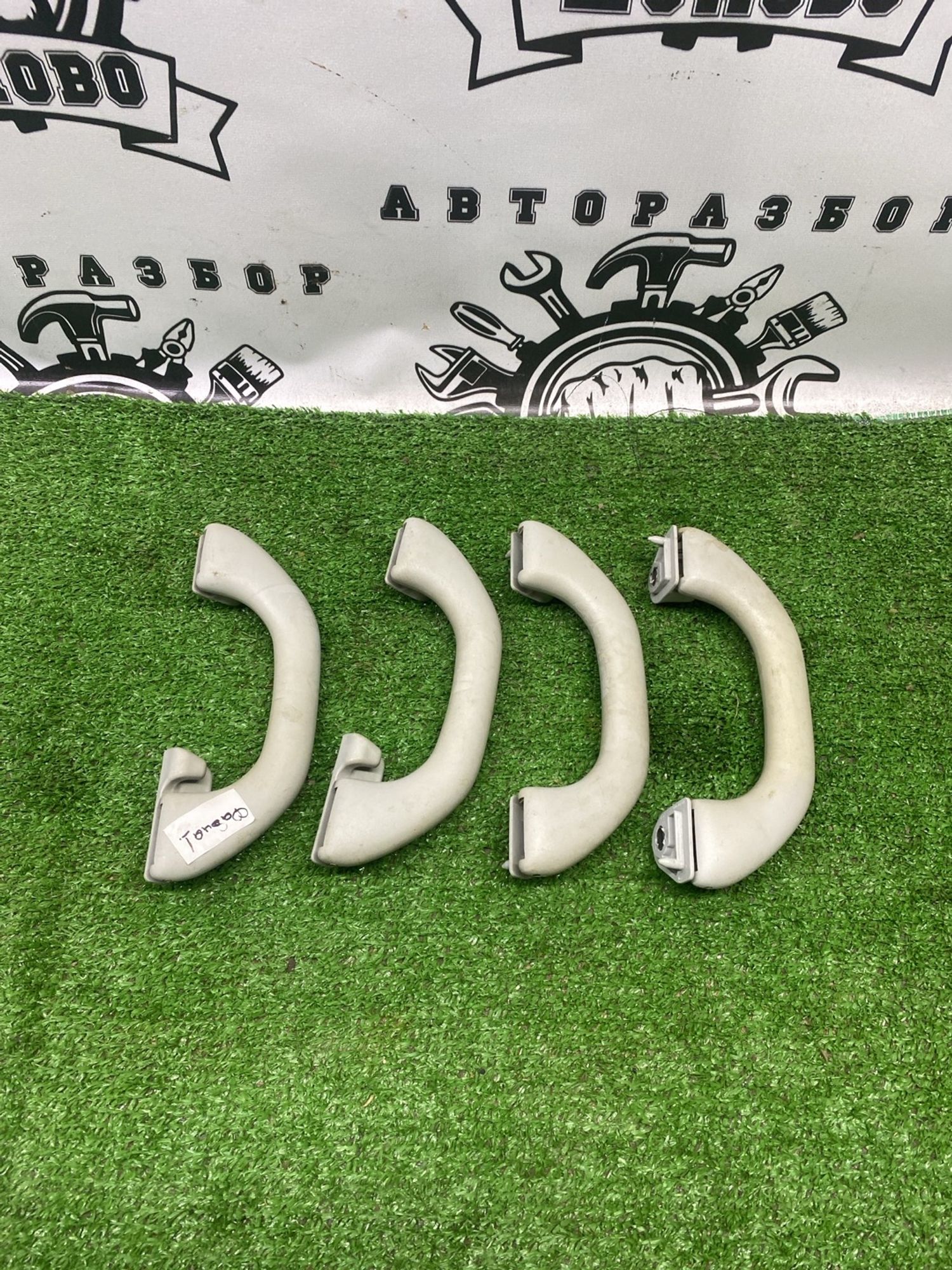 https://ycs.partsauto.market/partsauto-images/thmbs/userImages/cca1856e256b5441544f9aba03b424a6/part/303e0b88-9e8b-4a61-bccf-98c310b6ae4b_1784288811180.jpg