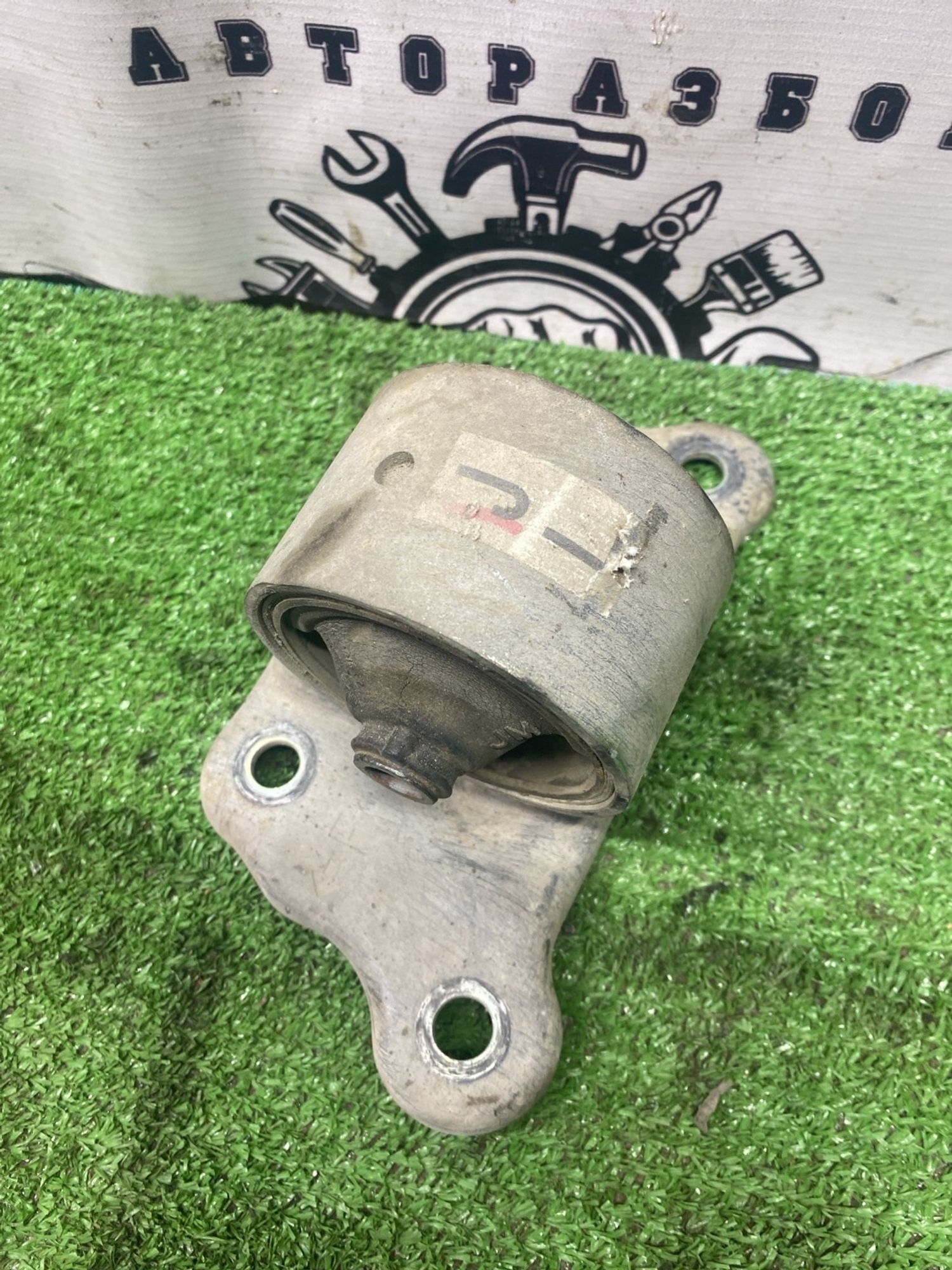 https://ycs.partsauto.market/partsauto-images/thmbs/userImages/cca1856e256b5441544f9aba03b424a6/part/30e9a143-5781-409f-806b-0419cedb8013_1780132184309.jpg