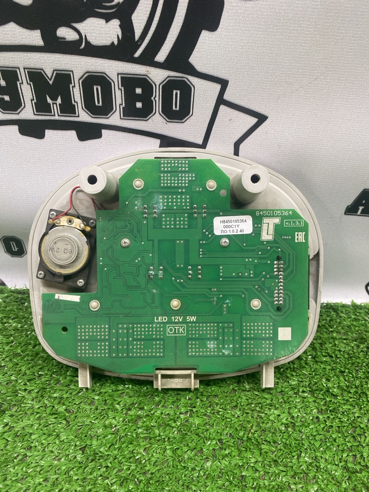 https://ycs.partsauto.market/partsauto-images/thmbs/userImages/cca1856e256b5441544f9aba03b424a6/part/310dc5b8-e8fc-4a34-84a1-893f7dac5cb9_1782984518125.jpg