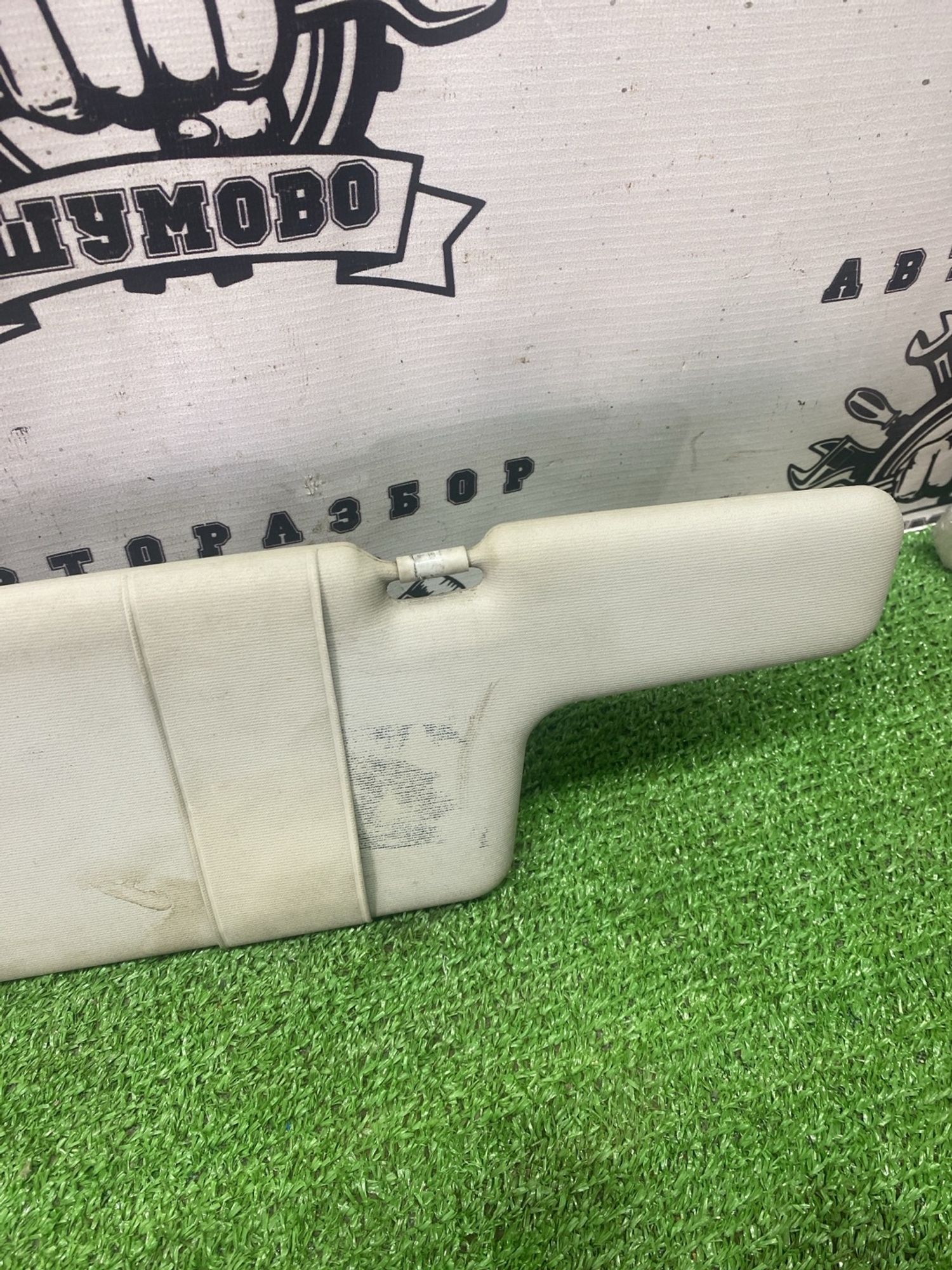 https://ycs.partsauto.market/partsauto-images/thmbs/userImages/cca1856e256b5441544f9aba03b424a6/part/312cf20f-5537-4830-85c0-0a2263c341cf_1777273206350.jpg