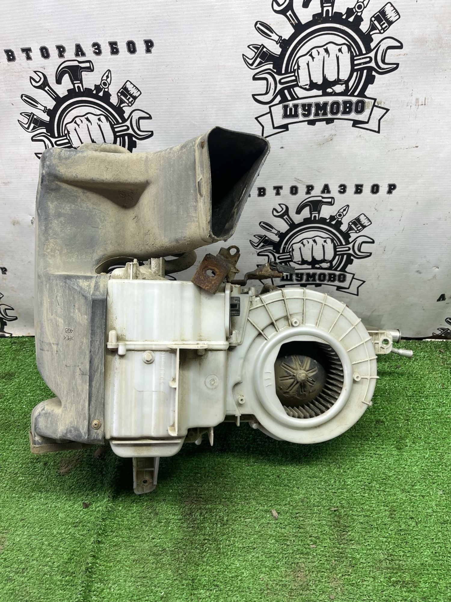 https://ycs.partsauto.market/partsauto-images/thmbs/userImages/cca1856e256b5441544f9aba03b424a6/part/3132fda2-af20-4039-a935-a3758fb3e51e_1775641260098.jpg