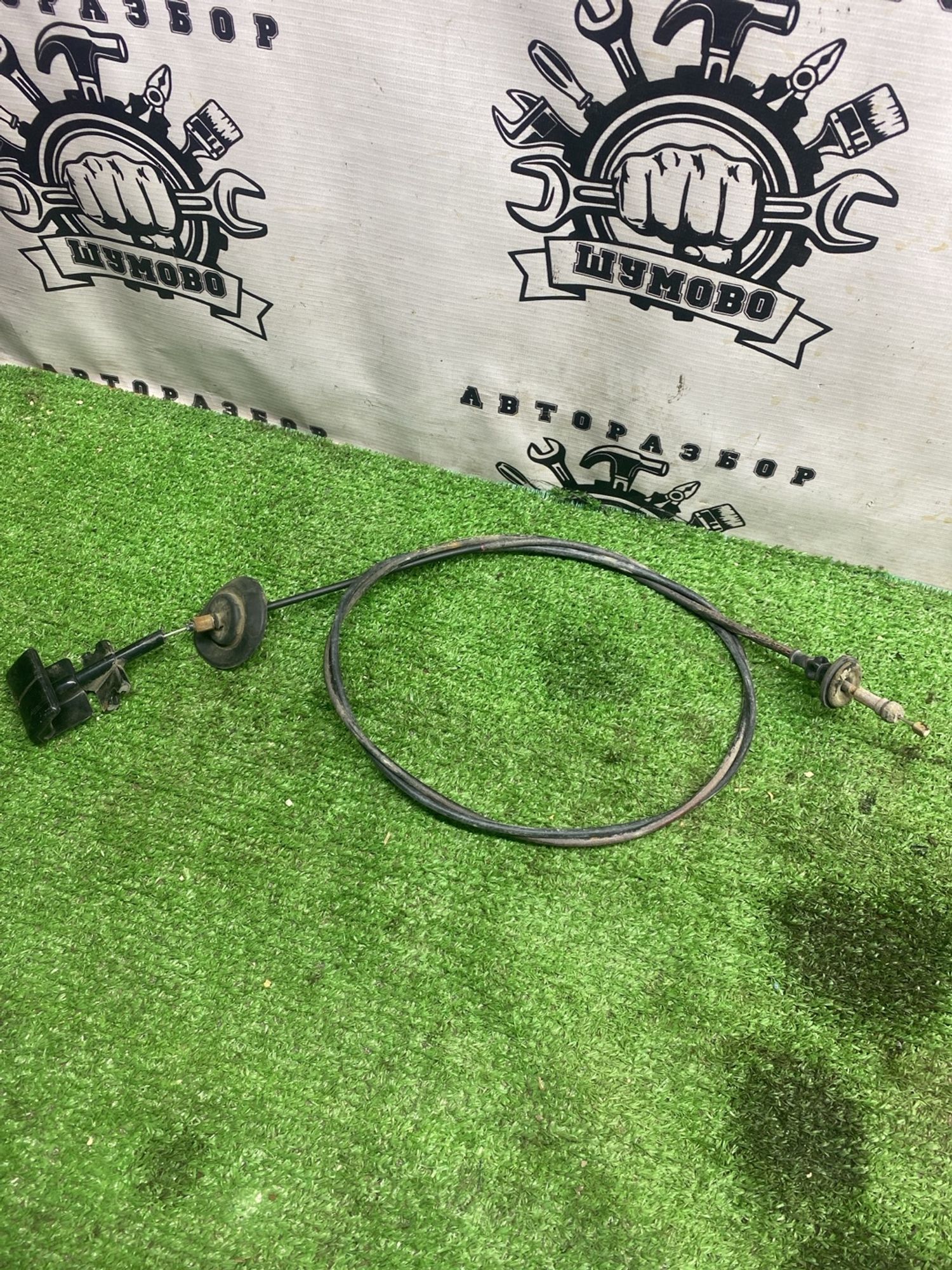 https://ycs.partsauto.market/partsauto-images/thmbs/userImages/cca1856e256b5441544f9aba03b424a6/part/319c9ee4-7fc2-414a-889f-9147669e56c3_1779098617156.jpg