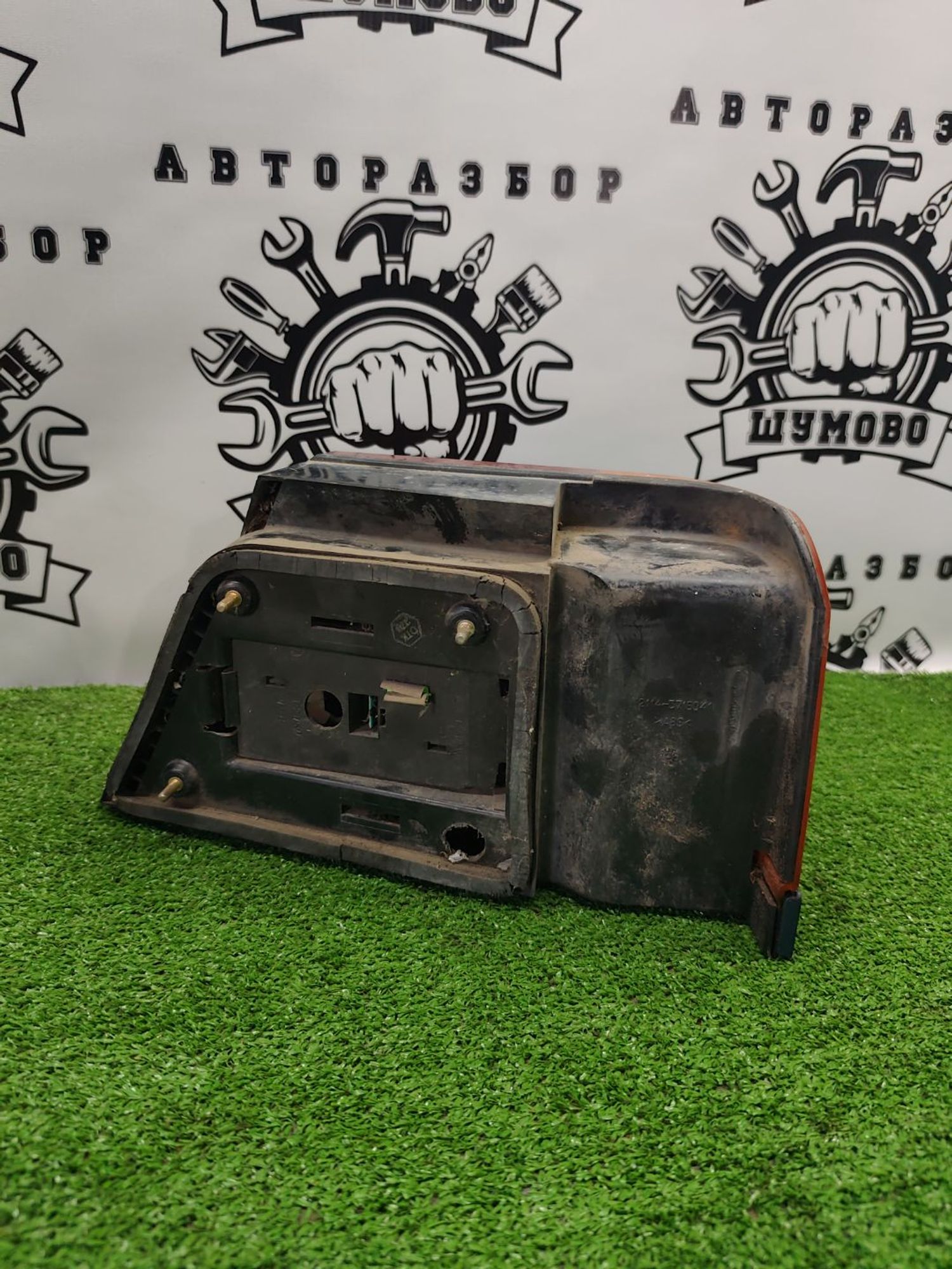 https://ycs.partsauto.market/partsauto-images/thmbs/userImages/cca1856e256b5441544f9aba03b424a6/part/319fccca-c5ba-4195-98ca-3f69cf36fee5_1781173160634.jpg