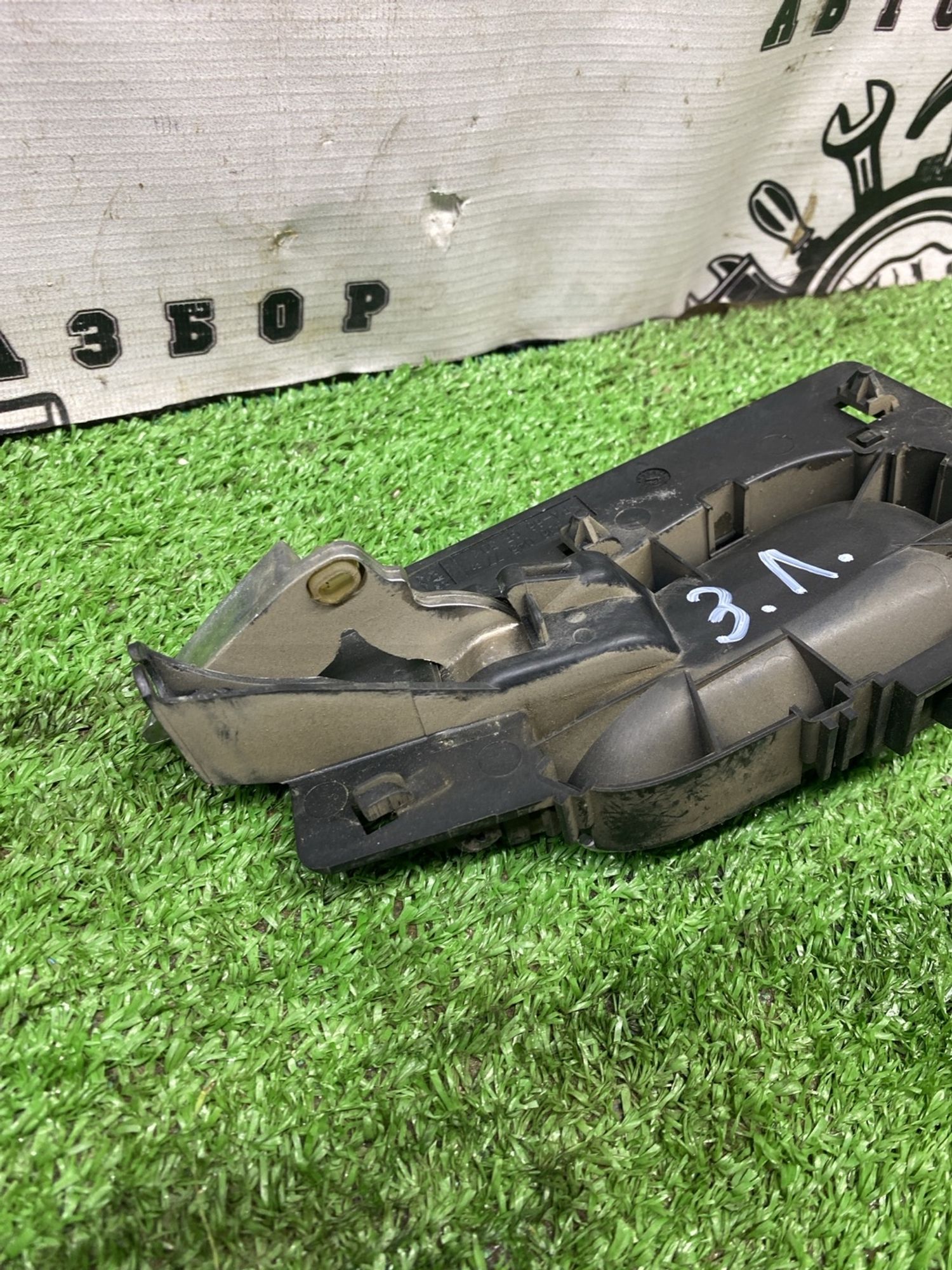 https://ycs.partsauto.market/partsauto-images/thmbs/userImages/cca1856e256b5441544f9aba03b424a6/part/31a001a5-94cf-423c-811f-32f79aa50fb6_1777373180452.jpg