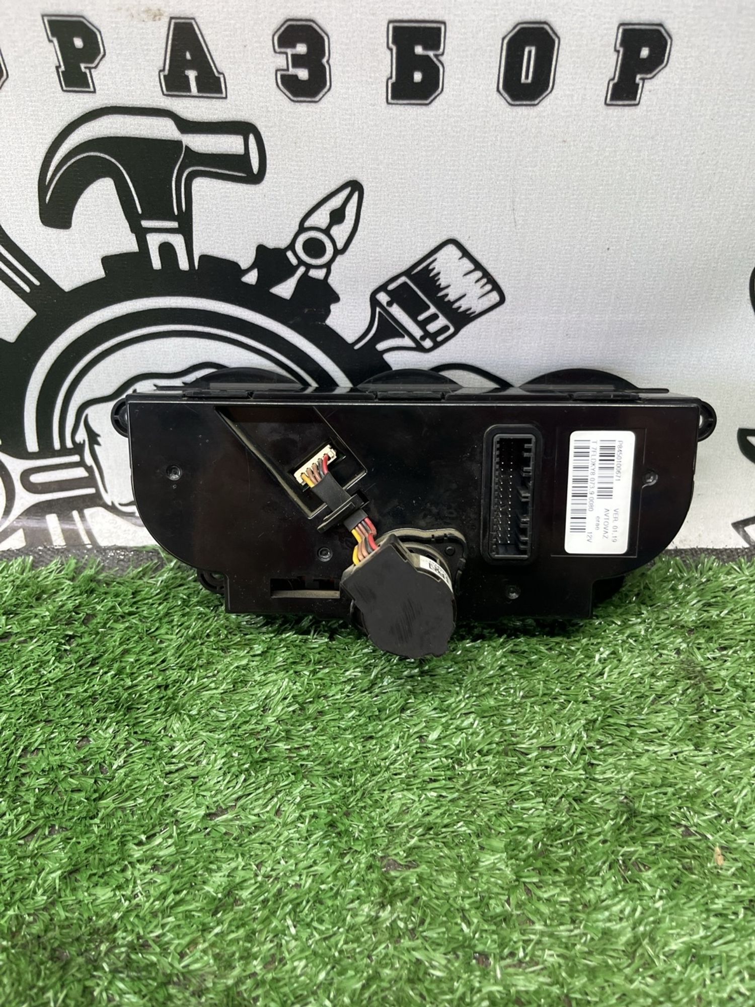 https://ycs.partsauto.market/partsauto-images/thmbs/userImages/cca1856e256b5441544f9aba03b424a6/part/31d1c45e-4aa4-4912-9f2c-11797632c526_1782976573134.jpg