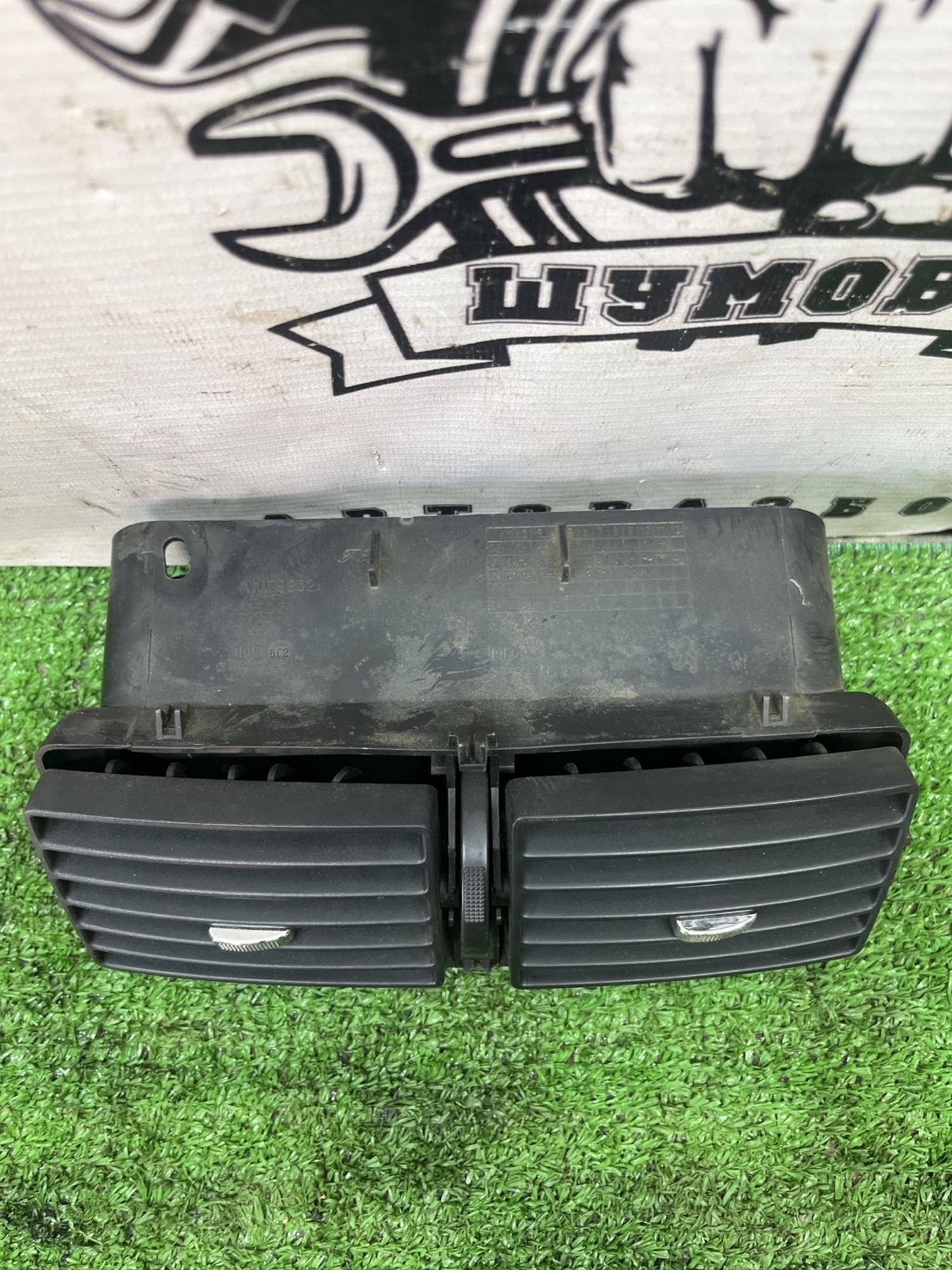 https://ycs.partsauto.market/partsauto-images/thmbs/userImages/cca1856e256b5441544f9aba03b424a6/part/31d5d706-def2-4b47-bf43-d9f803c3e9d6_1777450839081.jpg