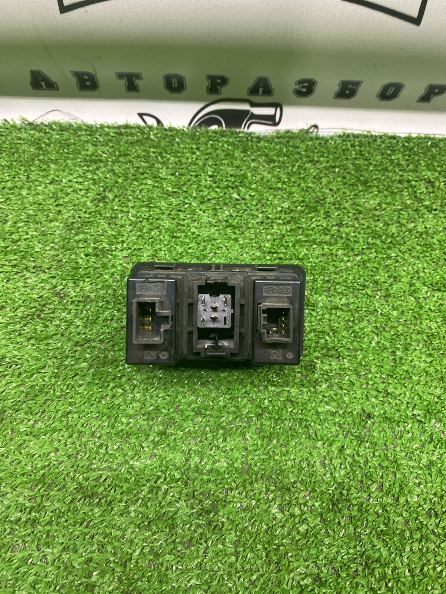 https://ycs.partsauto.market/partsauto-images/thmbs/userImages/cca1856e256b5441544f9aba03b424a6/part/3296f572-6bf5-428e-ba79-760f83bc4a41_1782557035346.jpg