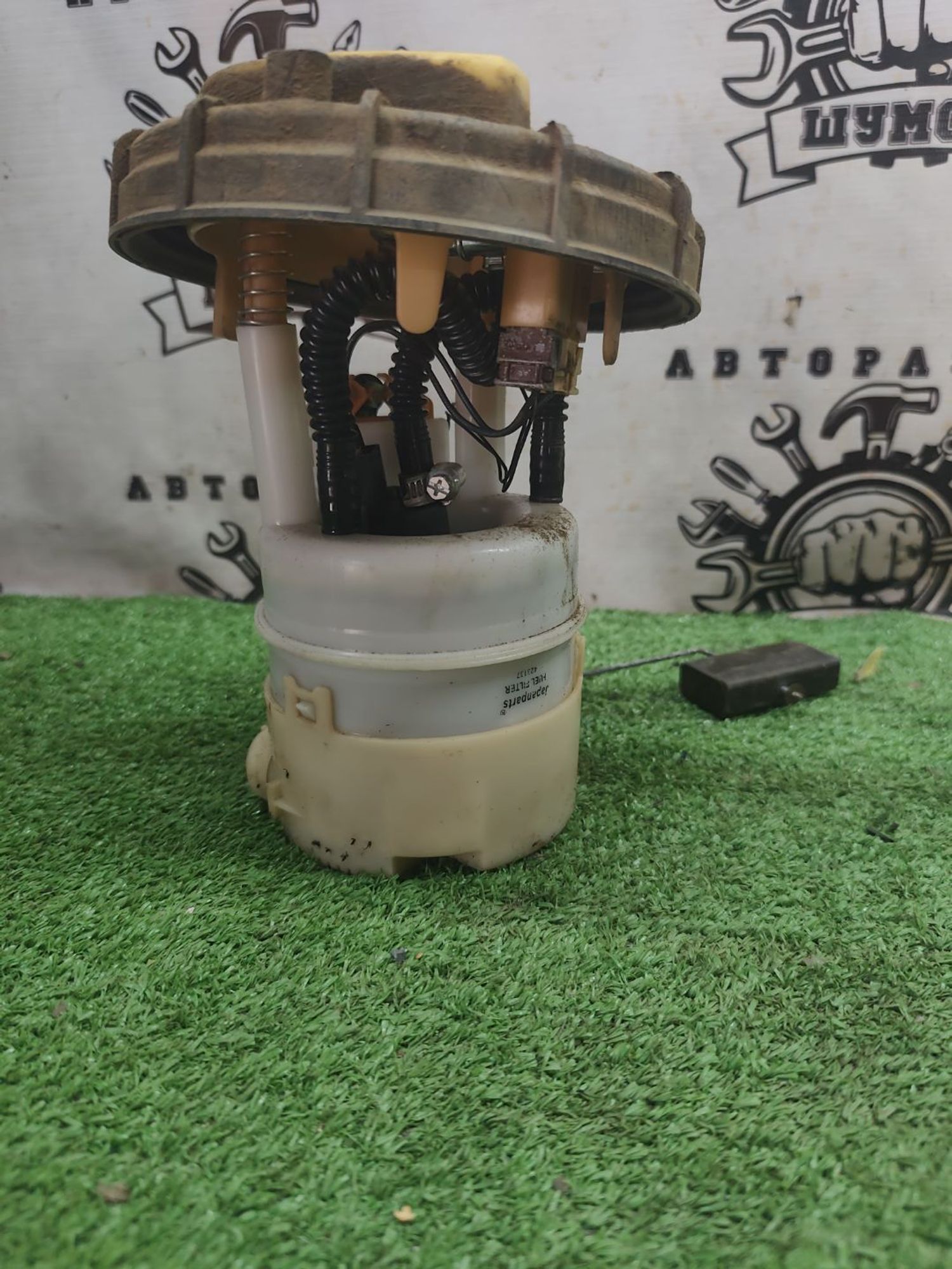 https://ycs.partsauto.market/partsauto-images/thmbs/userImages/cca1856e256b5441544f9aba03b424a6/part/32f9fc1b-6deb-4d9d-ab95-0f03d60cc0cc_1777786338107.jpg