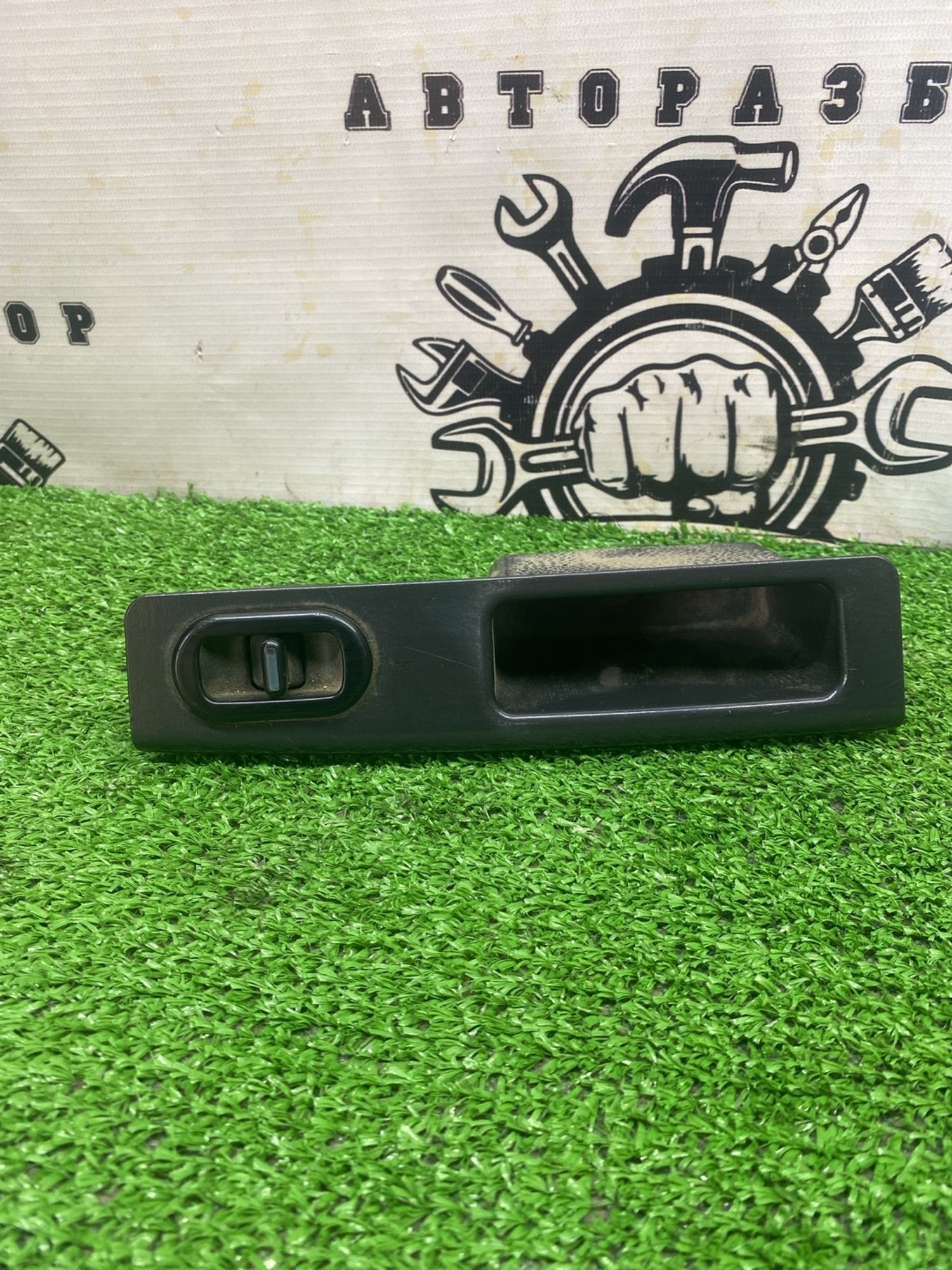 https://ycs.partsauto.market/partsauto-images/thmbs/userImages/cca1856e256b5441544f9aba03b424a6/part/3305ed0a-11eb-404d-85c2-27dc0f7602f3_1780464738618.jpg