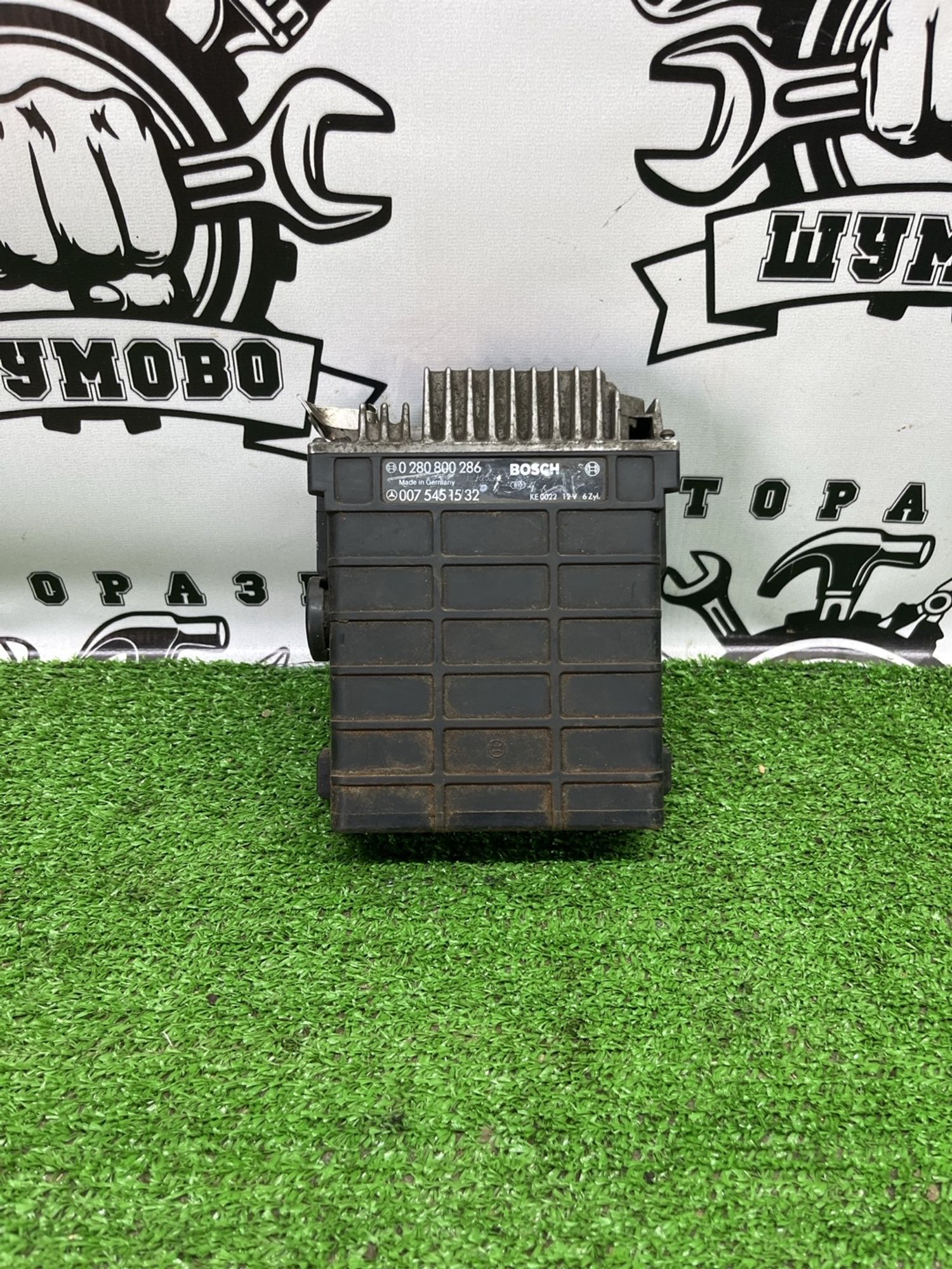 https://ycs.partsauto.market/partsauto-images/thmbs/userImages/cca1856e256b5441544f9aba03b424a6/part/3321b2b3-06bd-4cba-b37f-e8b2f10865aa_1784264160133.jpg