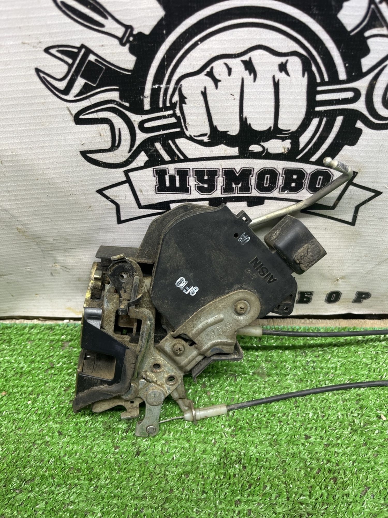 https://ycs.partsauto.market/partsauto-images/thmbs/userImages/cca1856e256b5441544f9aba03b424a6/part/332bf5f9-361f-439e-9eb3-27598a8bafb2_1775048609737.jpg