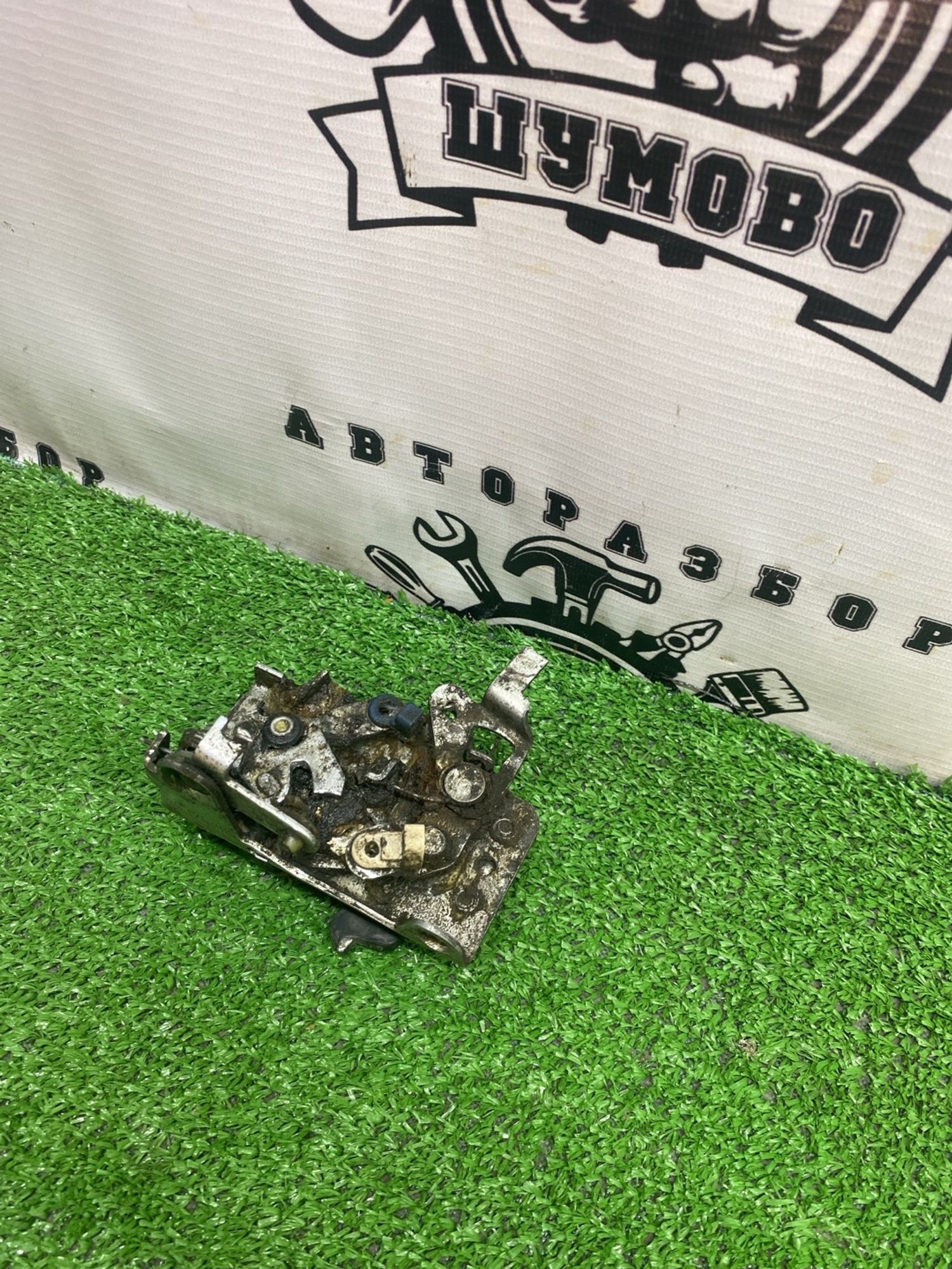 https://ycs.partsauto.market/partsauto-images/thmbs/userImages/cca1856e256b5441544f9aba03b424a6/part/339e7af5-1ccb-4a8f-8cd2-8c7046447872_1780463316847.jpg