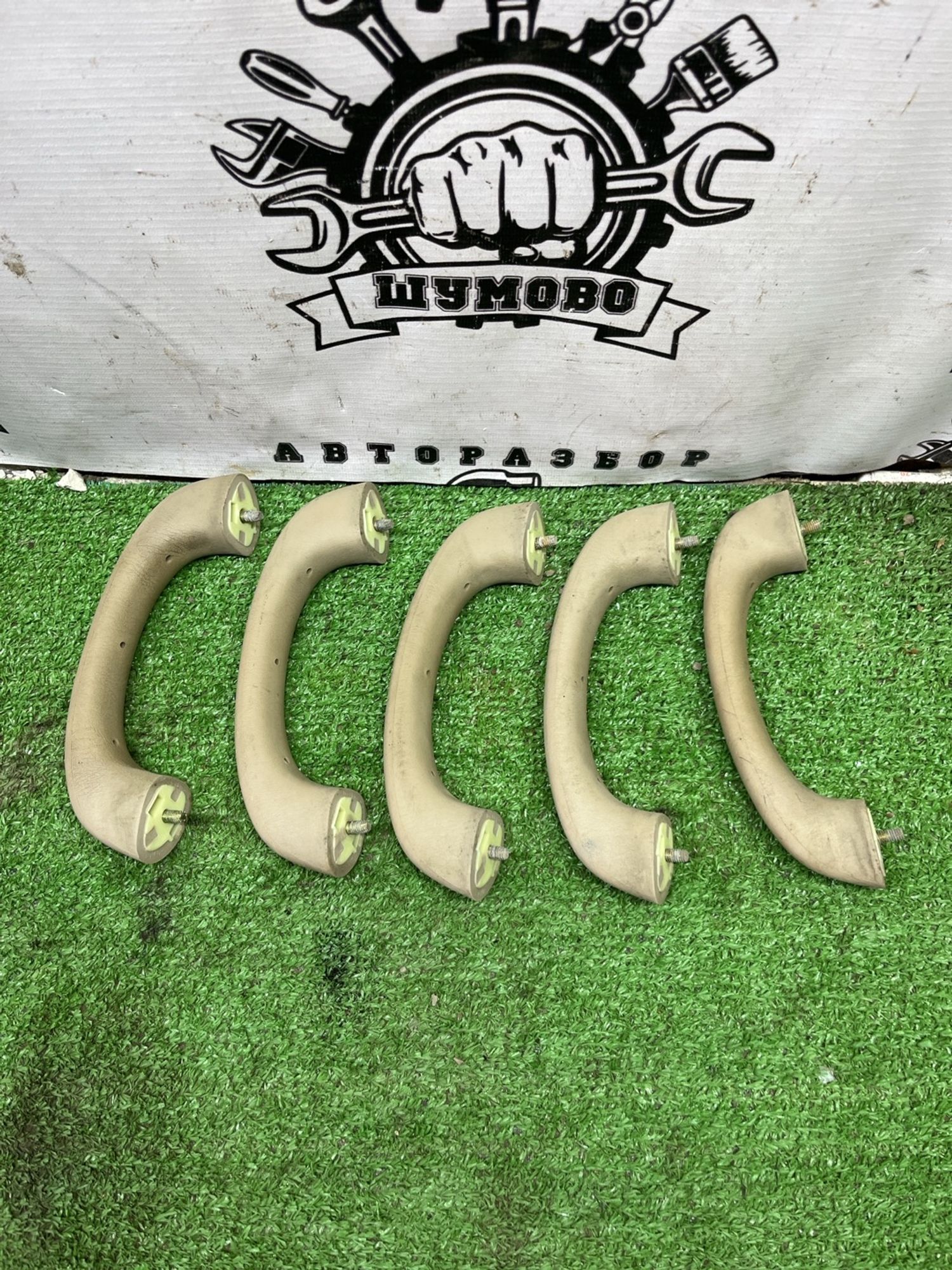 https://ycs.partsauto.market/partsauto-images/thmbs/userImages/cca1856e256b5441544f9aba03b424a6/part/33ac79e1-9c6a-42d6-9c26-04078b322a87_1775646085009.jpg