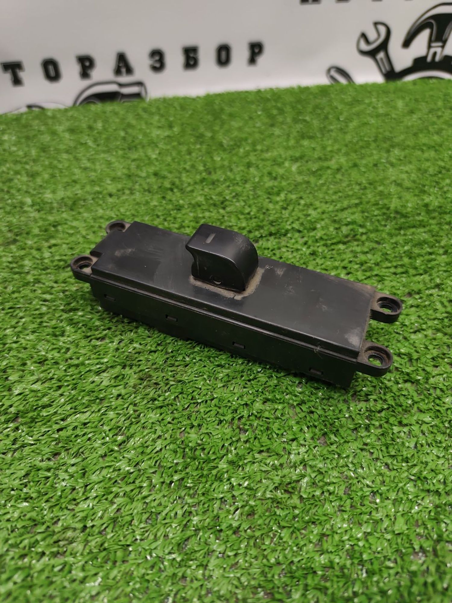https://ycs.partsauto.market/partsauto-images/thmbs/userImages/cca1856e256b5441544f9aba03b424a6/part/33e8b516-df7f-4159-90cc-736d3673c0a4_1781067218174.jpg