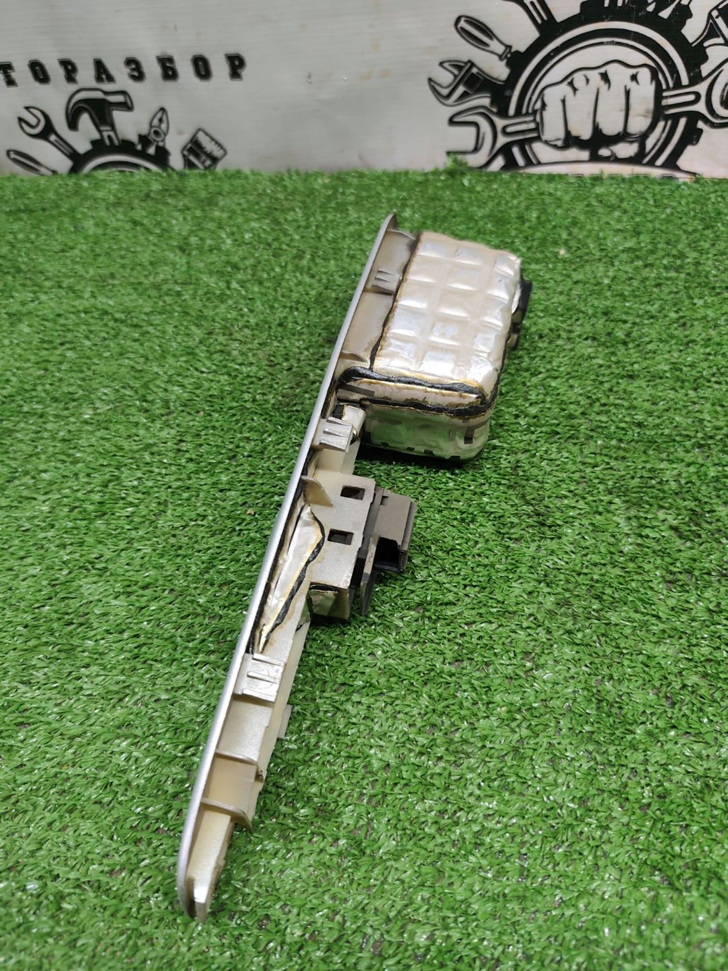 https://ycs.partsauto.market/partsauto-images/thmbs/userImages/cca1856e256b5441544f9aba03b424a6/part/340185fb-0029-4688-bf7a-bff36ce00e2e_1780999430332.jpg