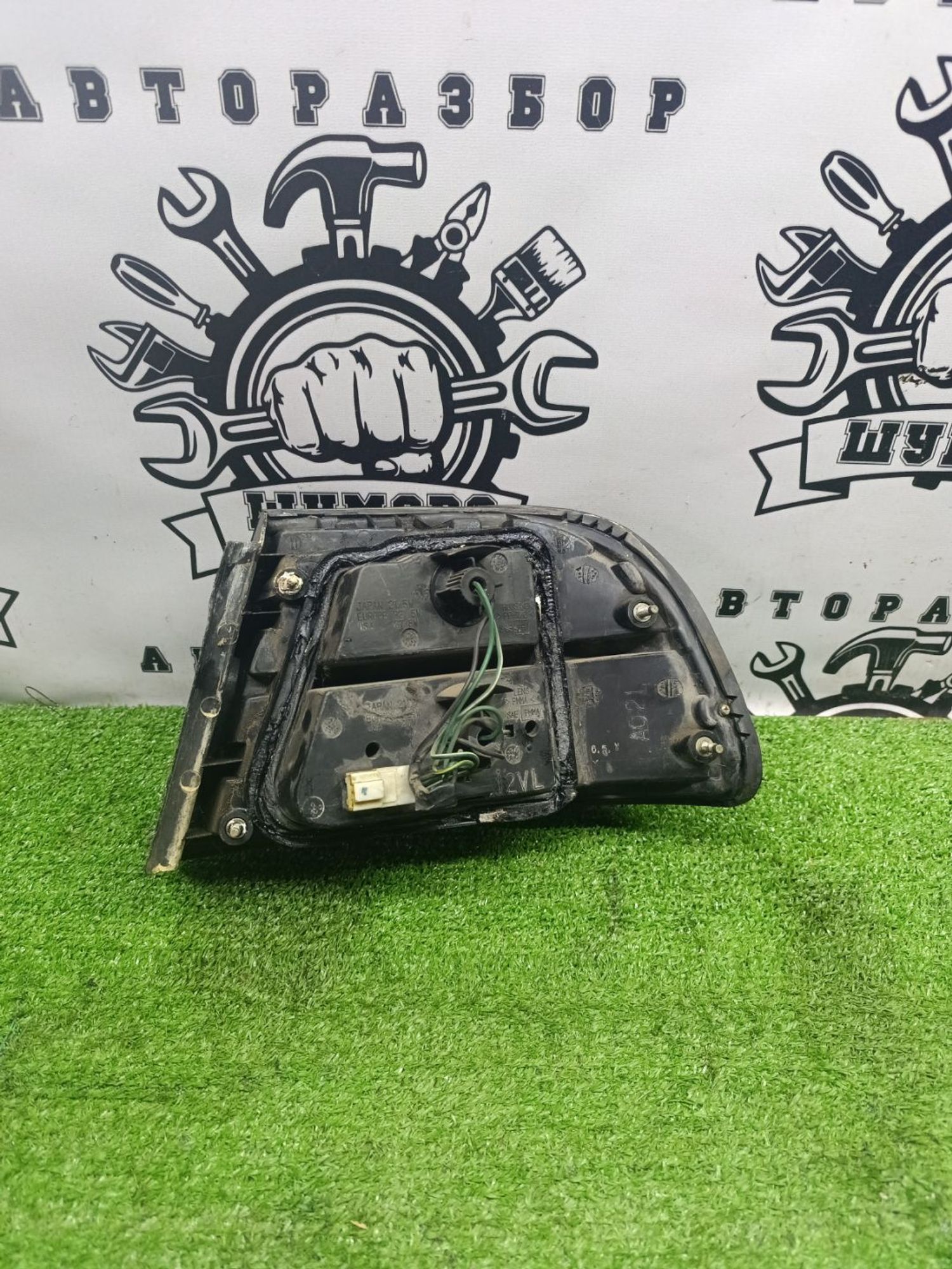 https://ycs.partsauto.market/partsauto-images/thmbs/userImages/cca1856e256b5441544f9aba03b424a6/part/34424eee-57df-4d7c-a110-3e0a5cd311fd_1789120530777.jpg