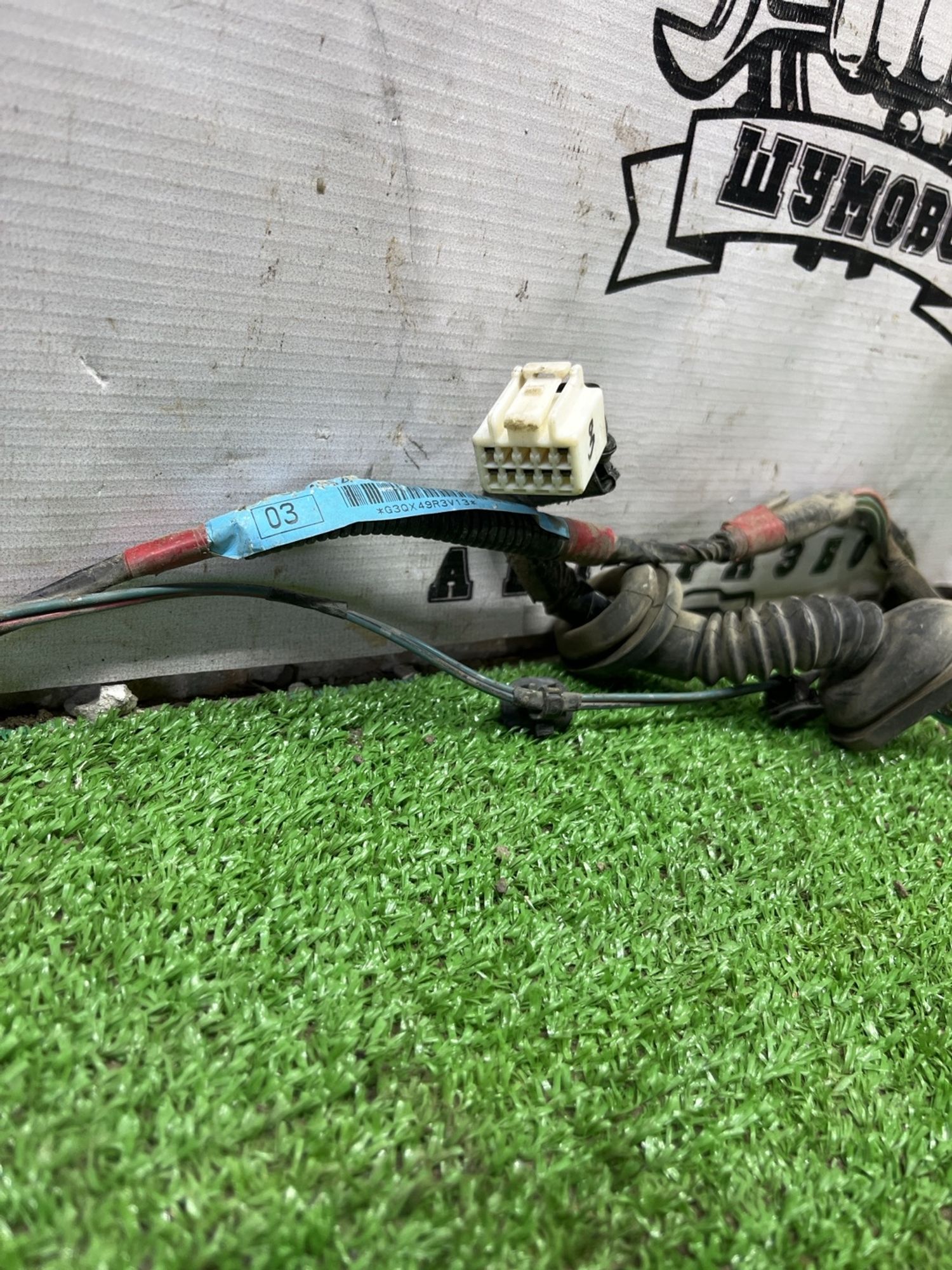 https://ycs.partsauto.market/partsauto-images/thmbs/userImages/cca1856e256b5441544f9aba03b424a6/part/35b107d6-1a41-4213-8e49-52e076eccb62_1775645501179.jpg