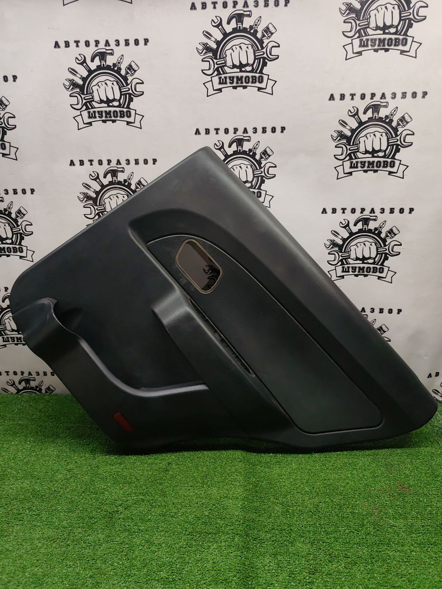 https://ycs.partsauto.market/partsauto-images/thmbs/userImages/cca1856e256b5441544f9aba03b424a6/part/363a6666-d525-40db-8cb7-4356cfb0b0ef_1780997563602.jpg