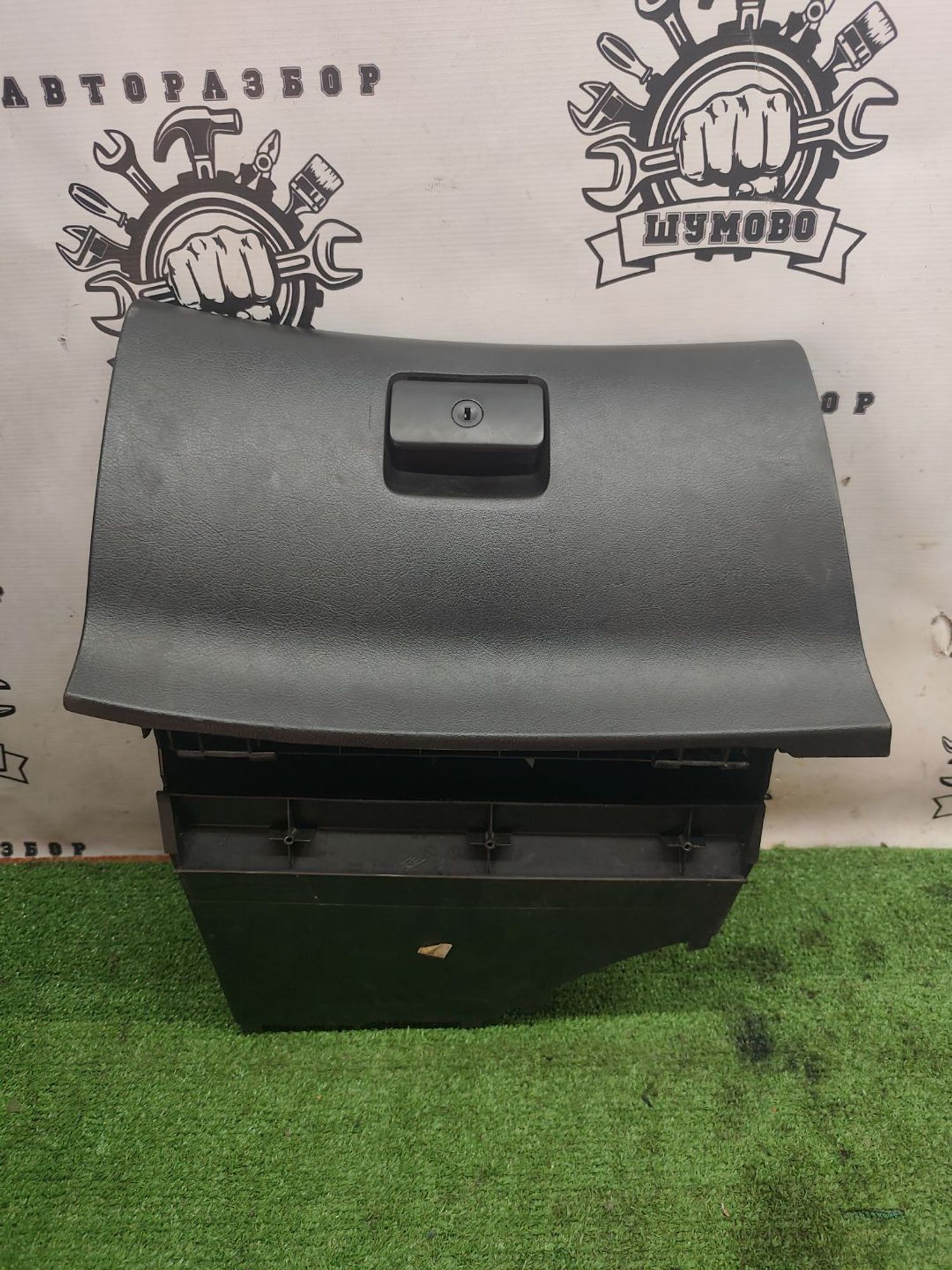 https://ycs.partsauto.market/partsauto-images/thmbs/userImages/cca1856e256b5441544f9aba03b424a6/part/3646699f-dc75-45c5-880b-bff3b0d231b8_1777788393479.jpg