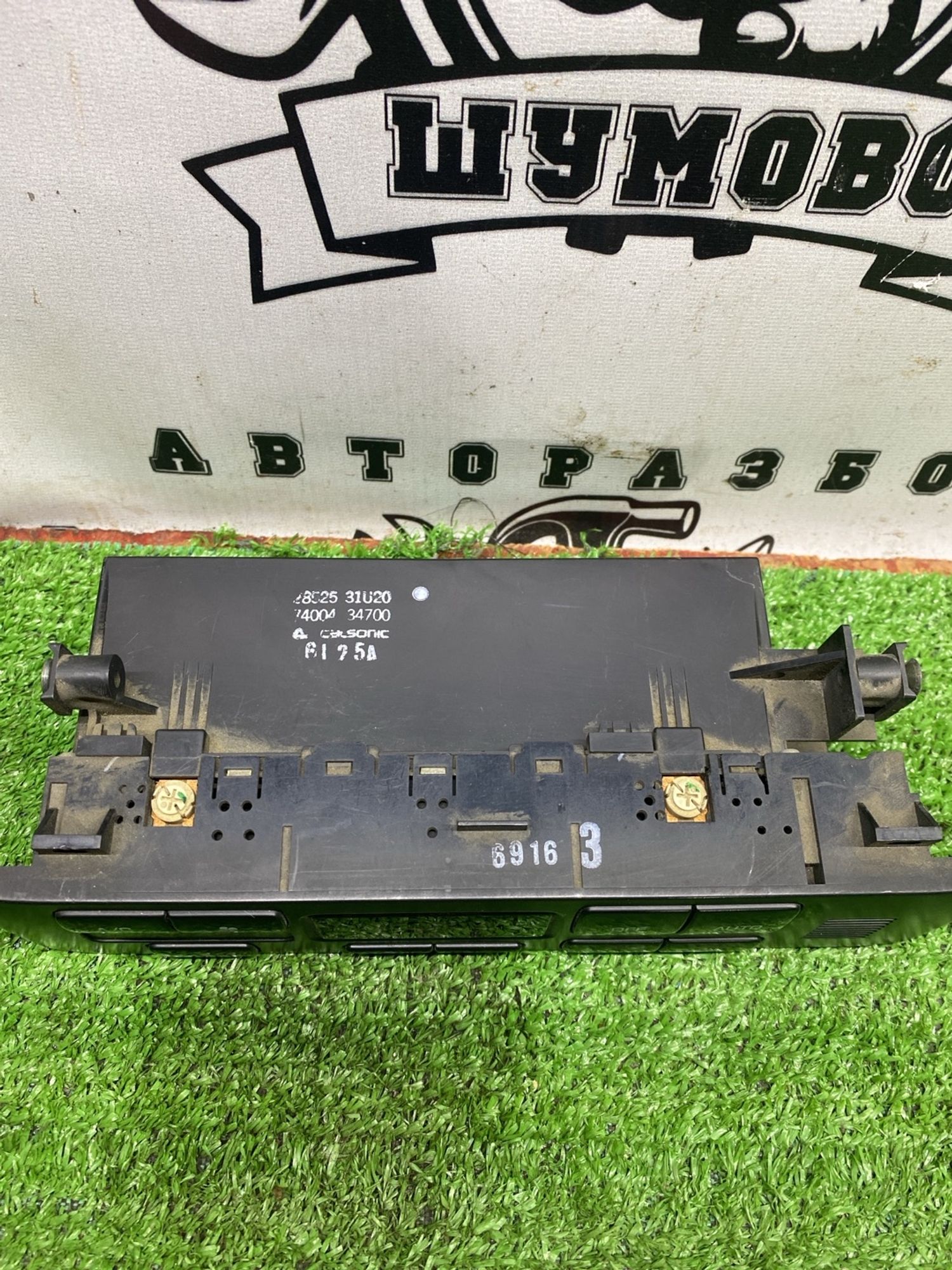 https://ycs.partsauto.market/partsauto-images/thmbs/userImages/cca1856e256b5441544f9aba03b424a6/part/3690f185-0c98-429b-9cb4-8fd61c9c7d32_1789381251823.jpg