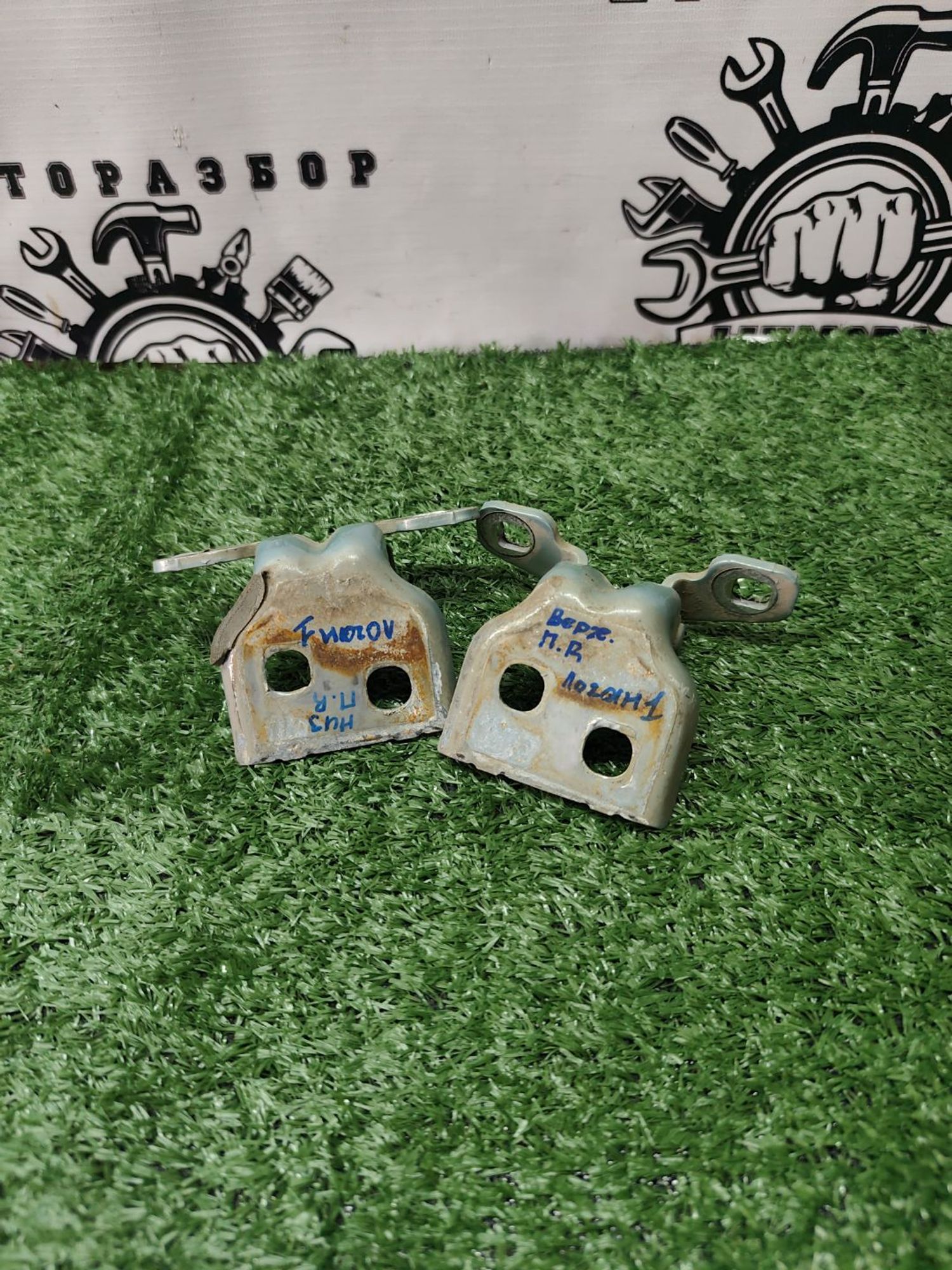 https://ycs.partsauto.market/partsauto-images/thmbs/userImages/cca1856e256b5441544f9aba03b424a6/part/36b8f26a-778a-498f-9698-e0531593e3fc_1780462082415.jpg