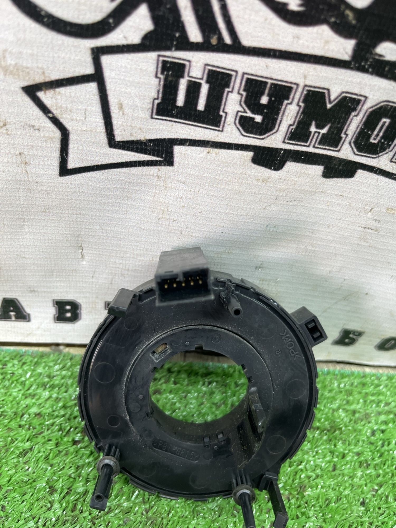https://ycs.partsauto.market/partsauto-images/thmbs/userImages/cca1856e256b5441544f9aba03b424a6/part/37034f44-db25-46bf-86df-c9102bbbc4c4_1777191353230.jpg