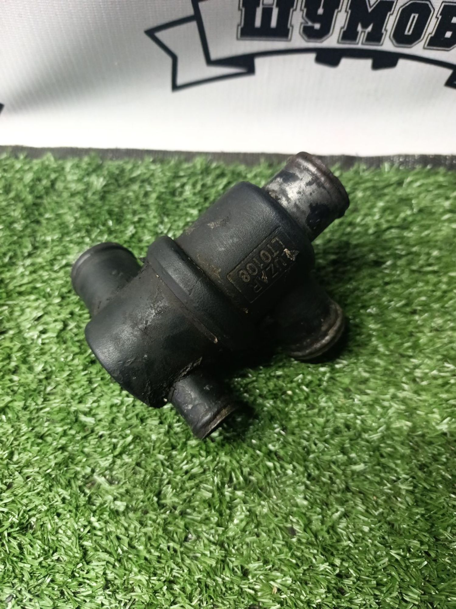 https://ycs.partsauto.market/partsauto-images/thmbs/userImages/cca1856e256b5441544f9aba03b424a6/part/3705fdf2-3018-4a12-b6df-420a72afc3ee_1787044786126.jpg